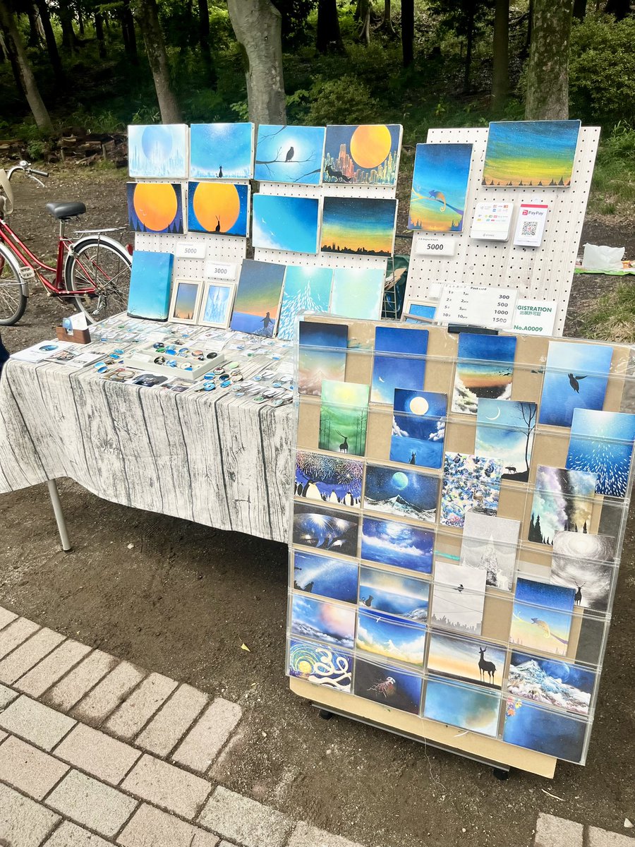 鏡アキさん絵画2点まとめ売り 鏡アキさん絵画2点まとめ売り
