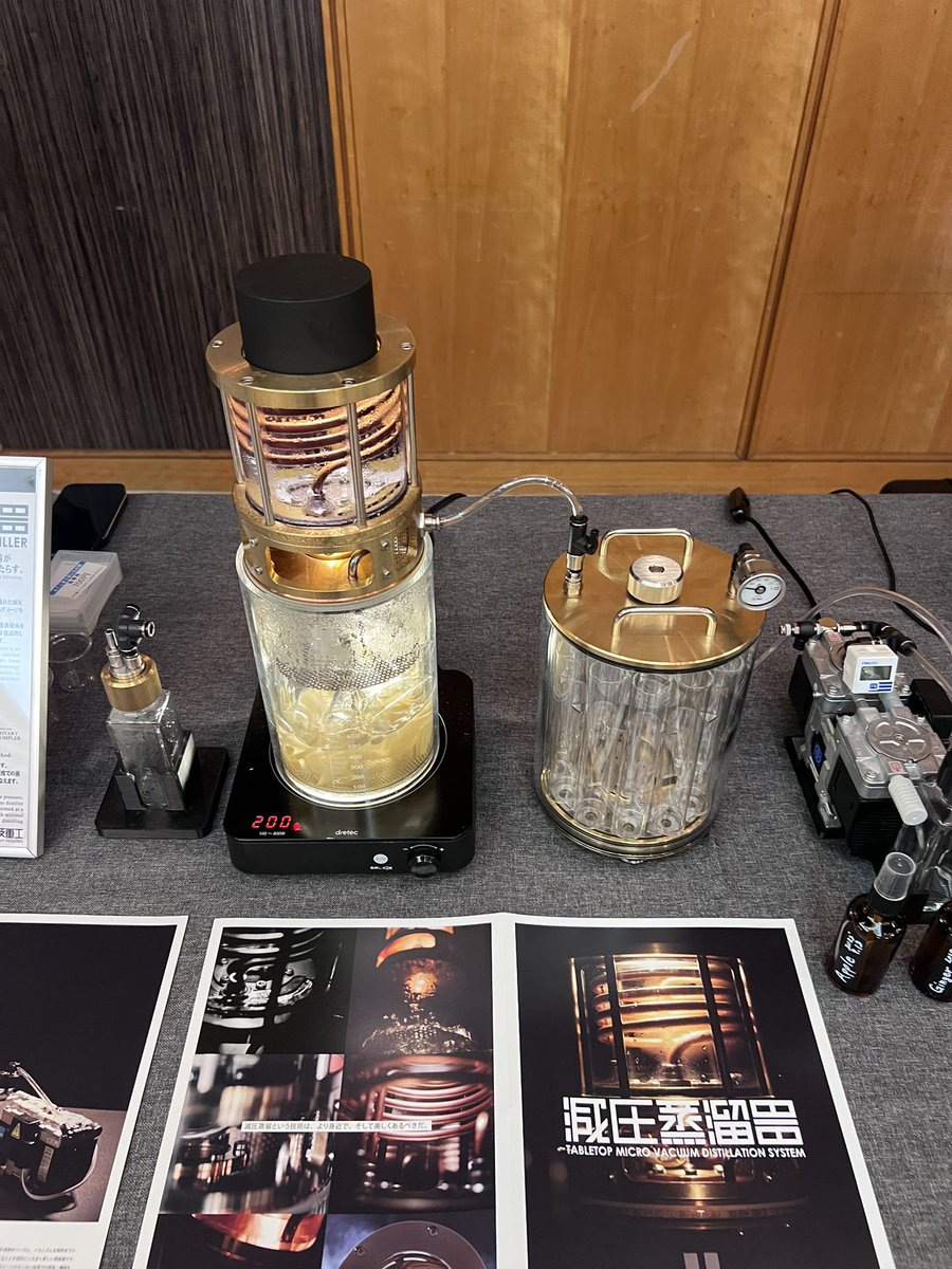 ここだけ毛色が違う🤣
<a href="/Shyasuna/">yasu l 巴波重工</a>
 #フロンティアスピリッツ