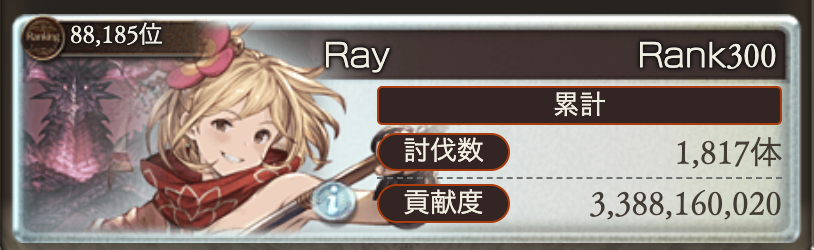 __ray__________'s tweet photo. 久しぶりに光以外でちゃんと走りました https://t.co/KXzK5tubuv
