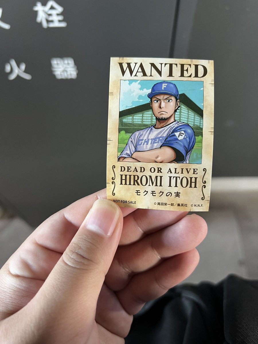 我らのエース😁