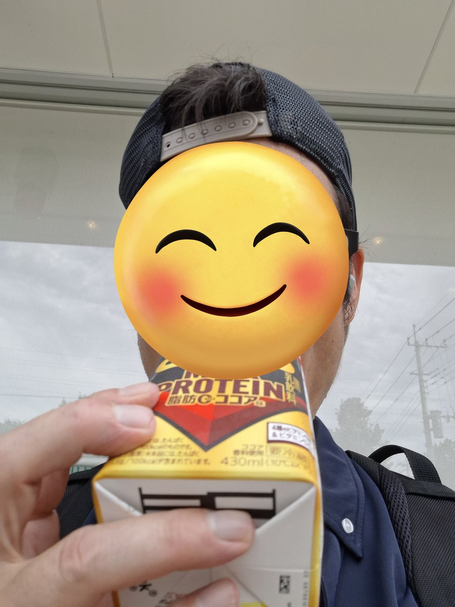 ジムおわ～💪
まだまだ蒸し暑いですね～ι(´Д｀υ)ｱﾂｨｰ