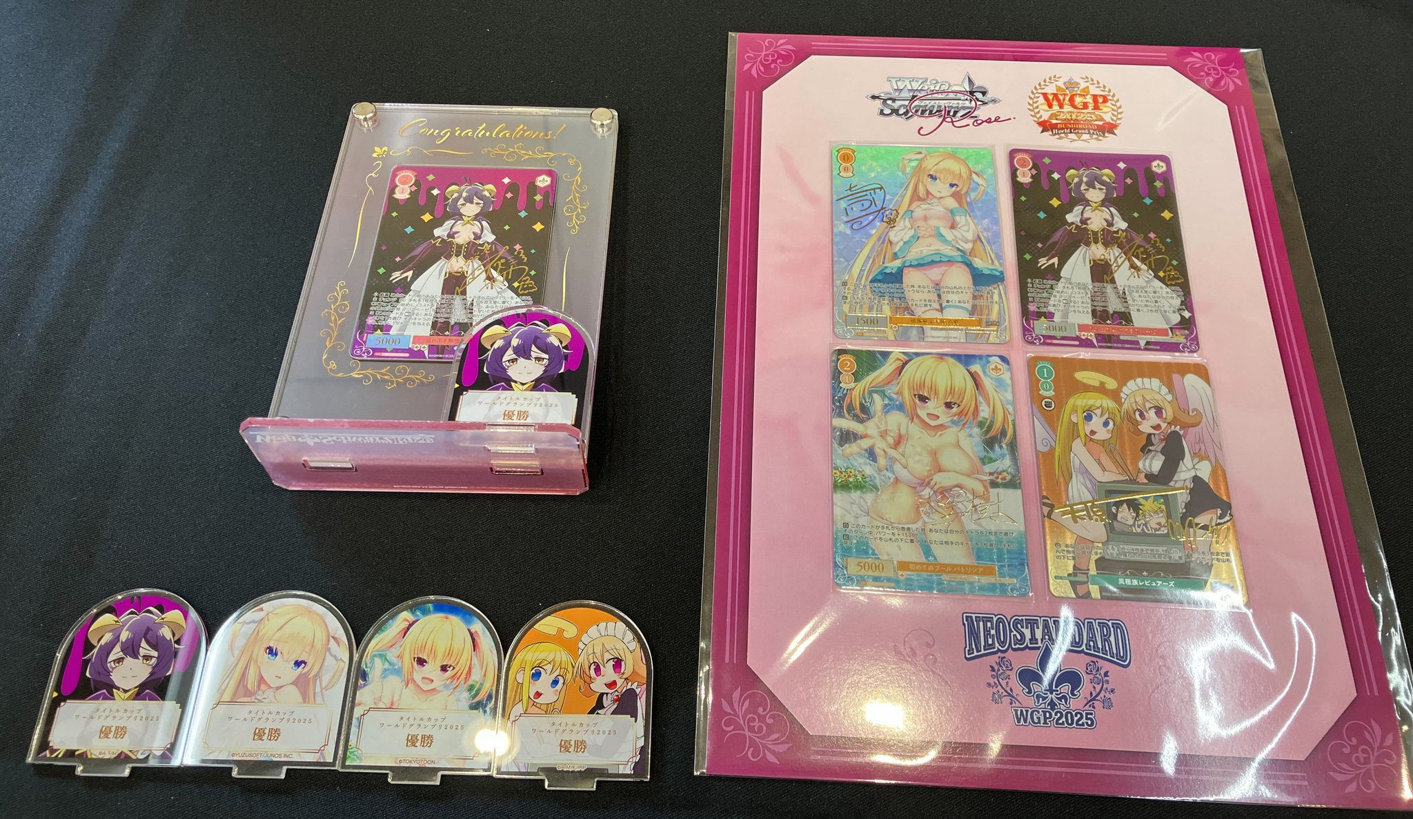 【新品未開封】ヴァイスシュヴァルツ タイトルカップ 優勝盾 ペルソナ3 新品未開封】ヴァイスシュヴァルツ タイトルカップ 優勝盾