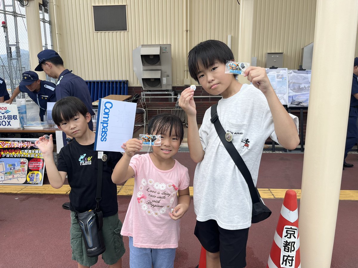 JCG_8th_RCGH's tweet image. #ブルーフェスタ2025

ただいまイベント真っ最中🙌

会場は盛り上がっています！
海上保安庁のブーズでは、ガチャガチャに参加でグッズが貰えます！🎁
まだまだ楽しい企画が続きますのでぜひご参加ください✨