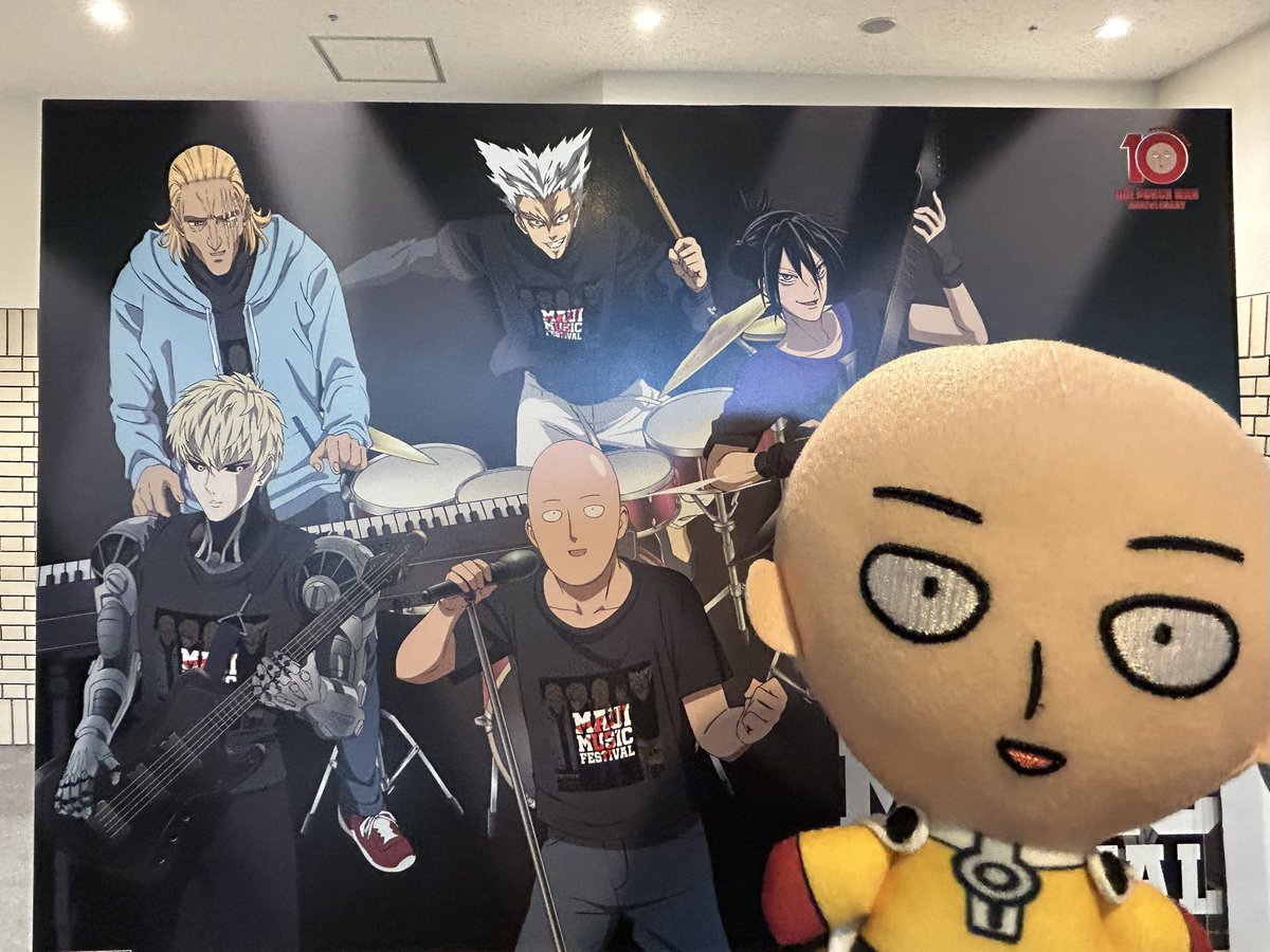 「ワンパンマン  マジ音楽祭」
本日9/14 18:30開演👊

国内海外向けに配信チケット発売中👊
onepunchman-anime.net/special/202509…

\ネタバレ/

先日のAnime NYCでも盛り上がった
イメージソングも披露予定👊
ぜひ予習してきてください‼️

（スレッドに視聴動画を追加します）

#onepunchman