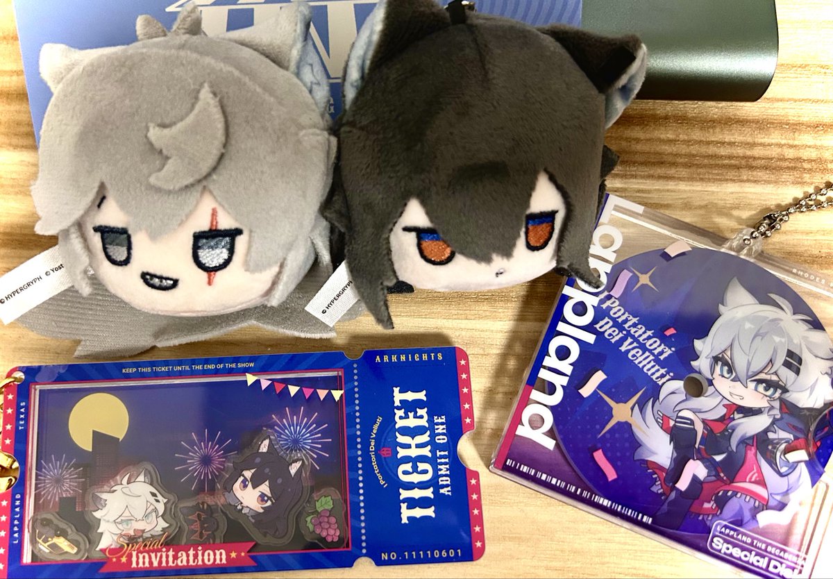 ラップランドとテキサス届いた！かわいすぎる