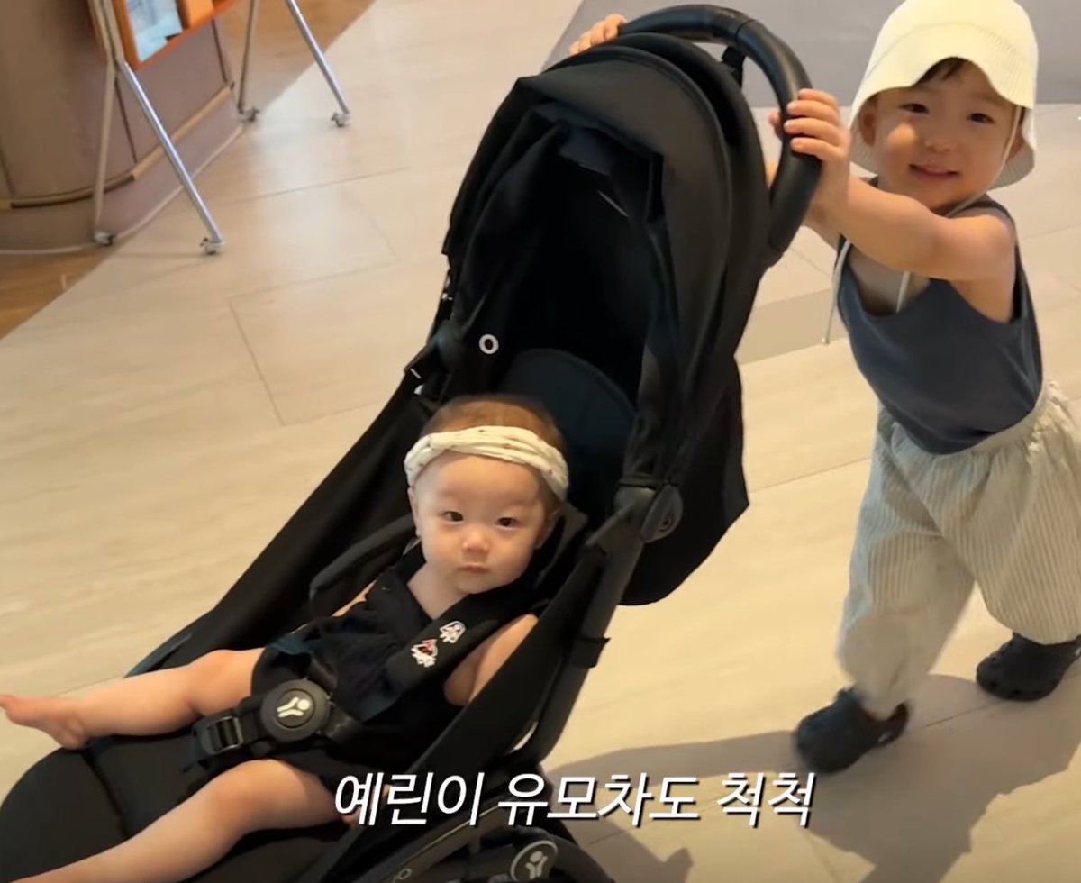 ขอบคุณแทฮาที่ช่วยเข็นแทฮา