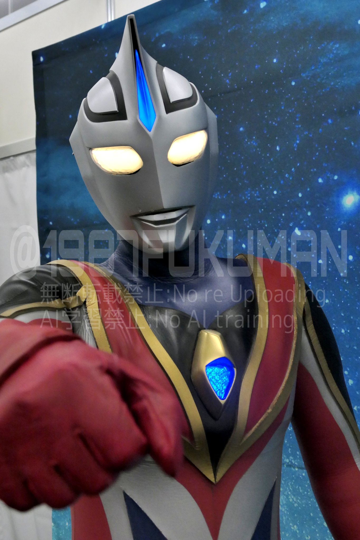 ウルトラマンアグルSV - Search / X