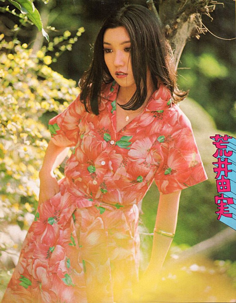 ぶ厚い雲で陽が翳ると嬉しい午後です。ずっと曇ってて下さい
荒井由実『翳りゆく部屋』1976  #松任谷由実 #ユーミン