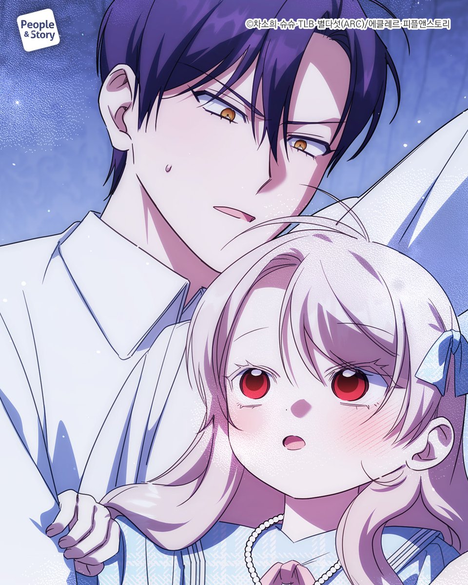 볼거야거야,
<황사악>을 볼거야♬

황녀님 큰 모습 보고 싶은 사람?🥰

<황녀님이 사악하셔>1시간마다 1편 무료!
9. 12 ~ 9. 16 까지

웹툰 보러 가기 ▶ page.kakao.com/content/572800…
쇼츠 보러 가기 ▶ youtube.com/shorts/qh6mjlp…

 #황녀님이사악하셔 #황사악 #카카오페이지 #피플앤스토리 #웹툰 #webtoon