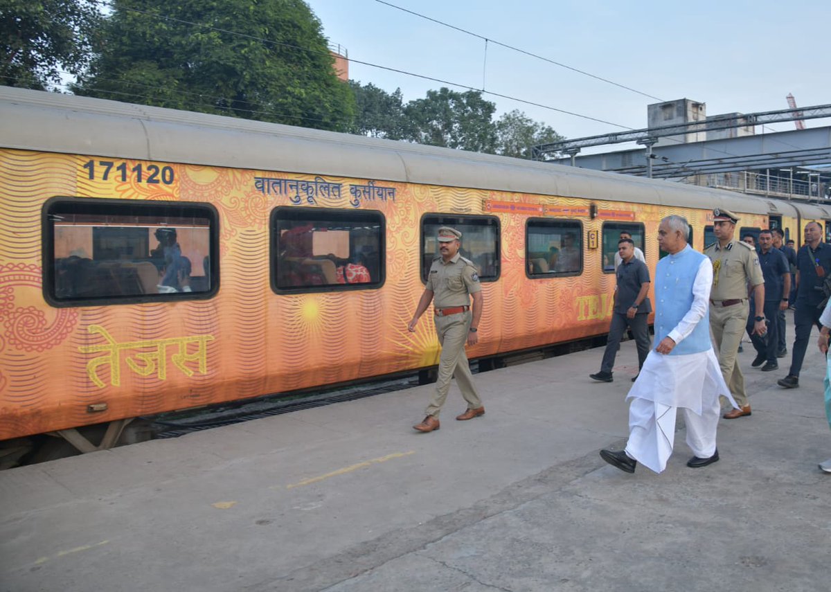 Governor Acharya Devvrat will be sworn in as the Governor  of  Maharashtra at Darbar Hall, Raj Bhavan, Mumbai on Monday the 15th Sept, at 11 a.m.