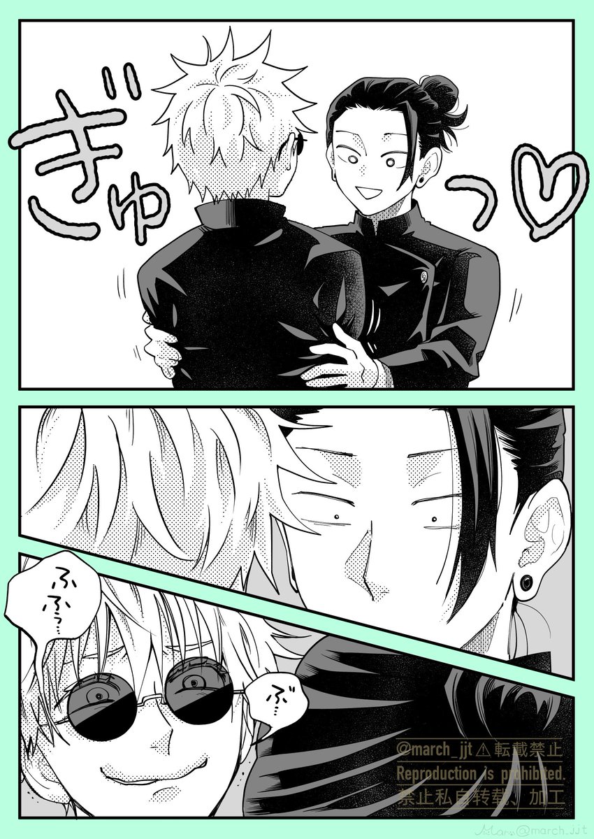 ま (@march_jjt) / X