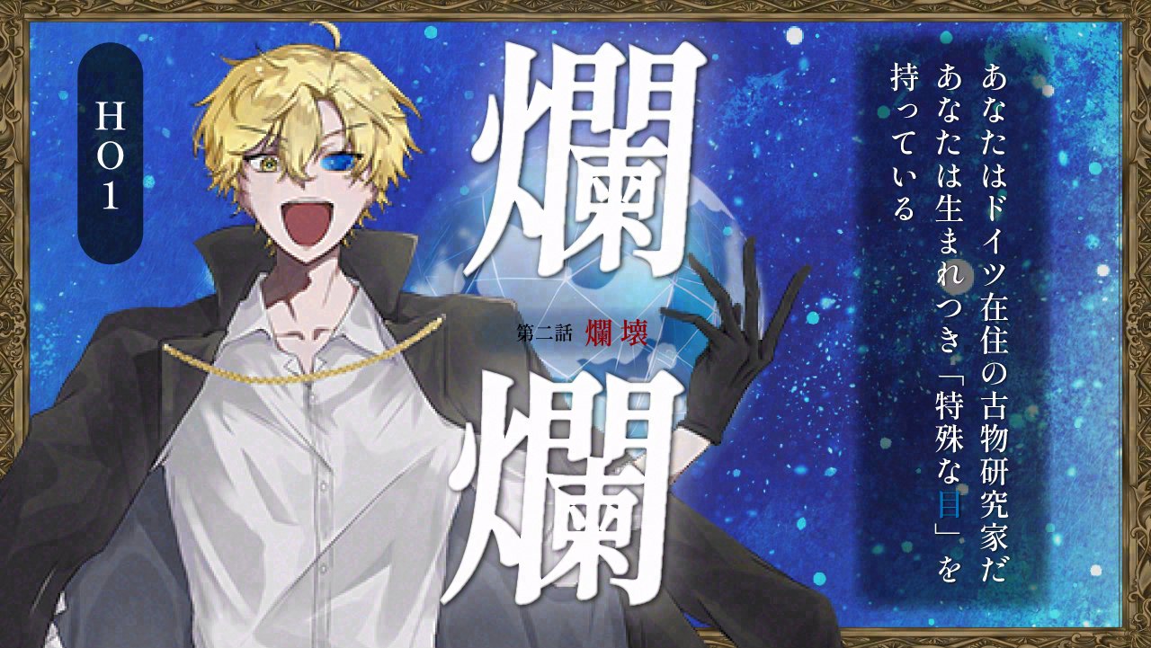 おかぴページ okapi🦒🦓 (@okapi_subekarai) / X