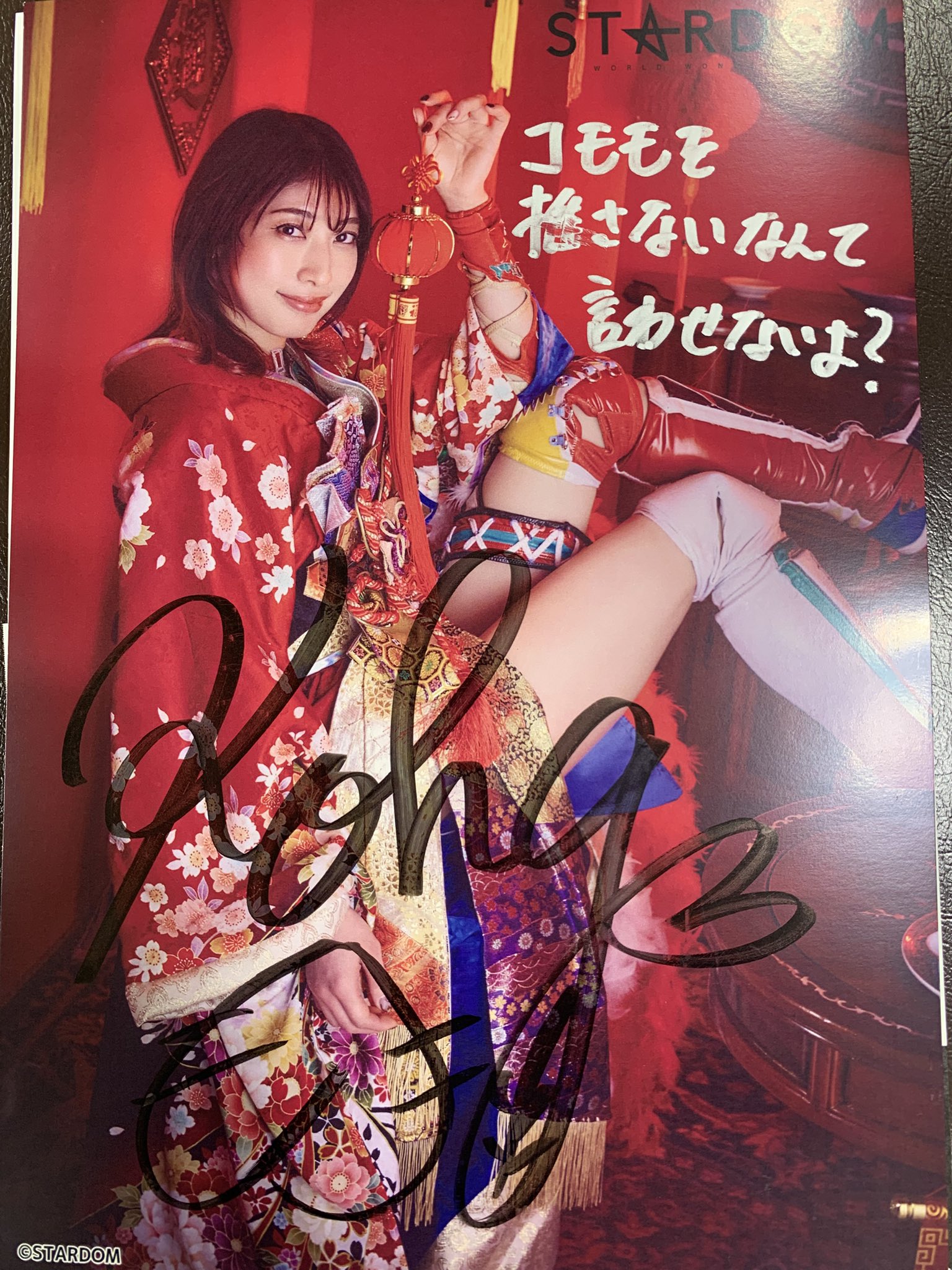 えつたみ様♡ありがとうございます♡ X
