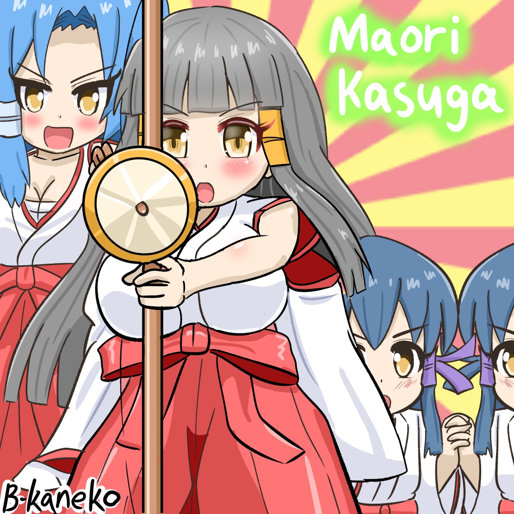 ㍿🐶)ゆっきー (@tomoki9833) / Posts / X