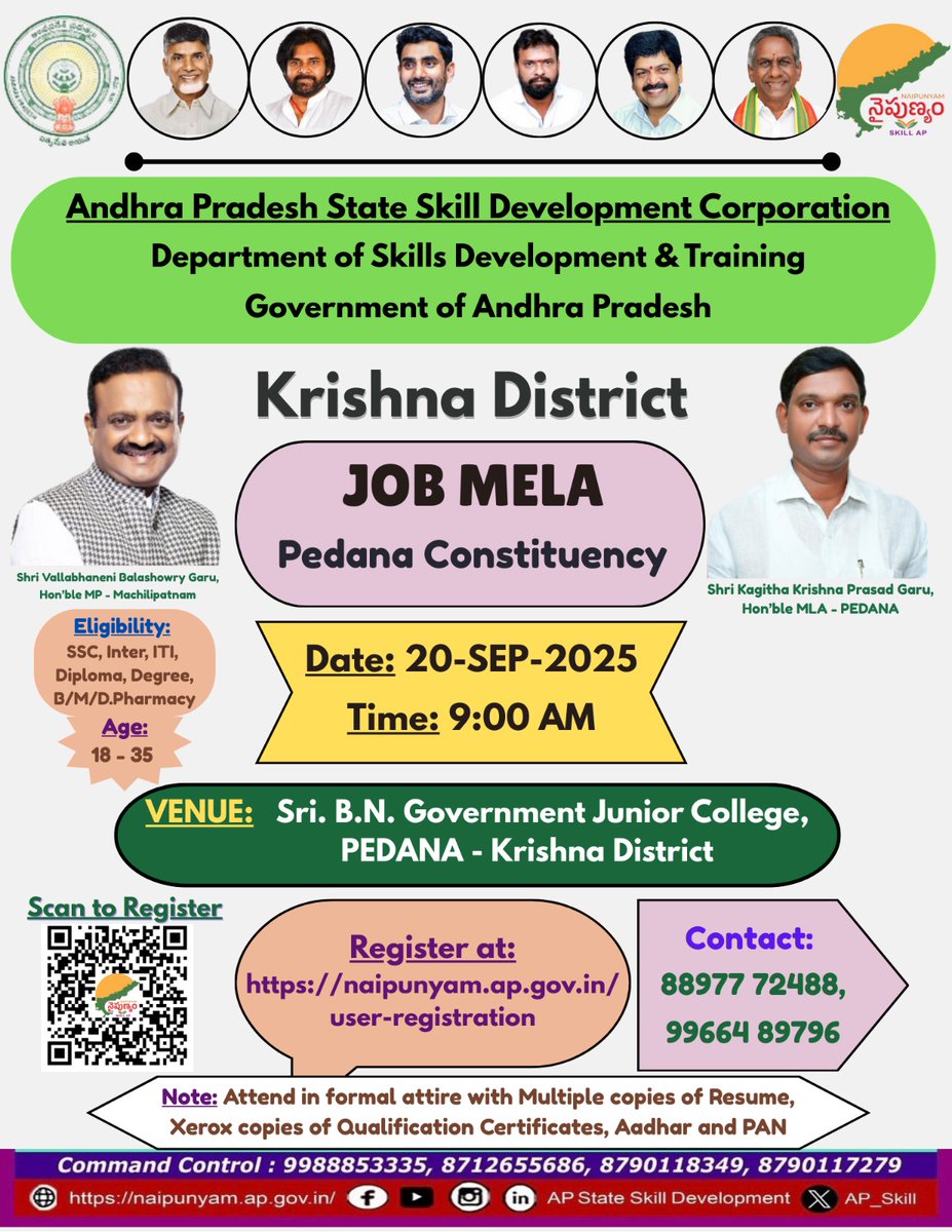 Apssdc Krishna District tweet media