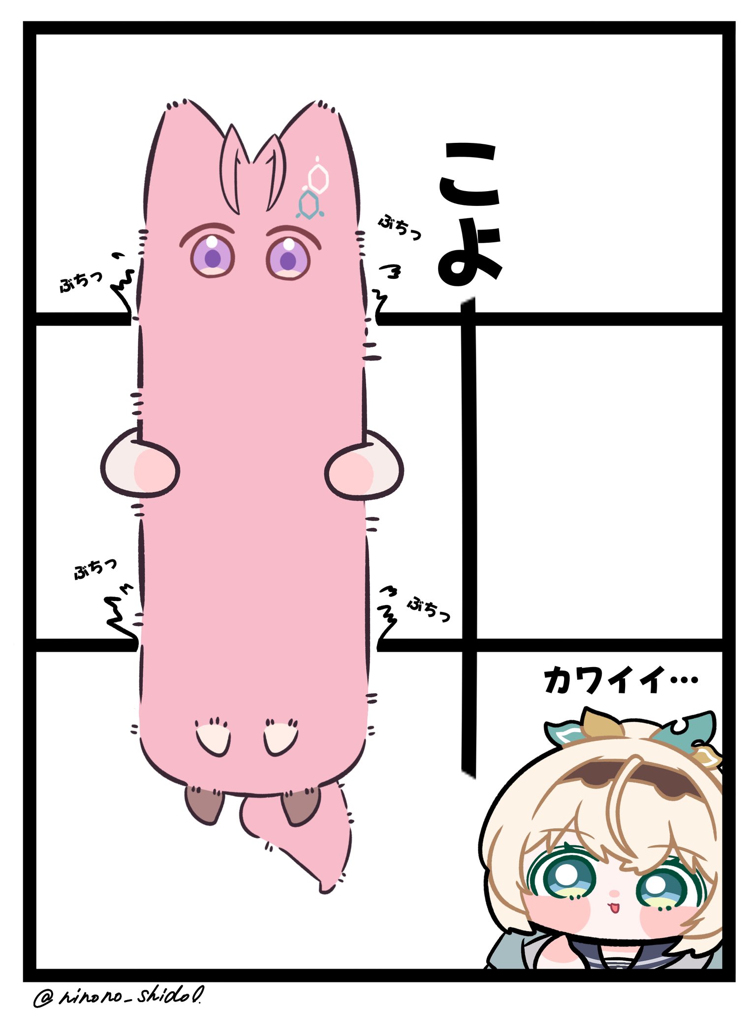 さばみそページ Amazon.co.jp: さばみそ: 本、バイオグラフィー、最新アップデート