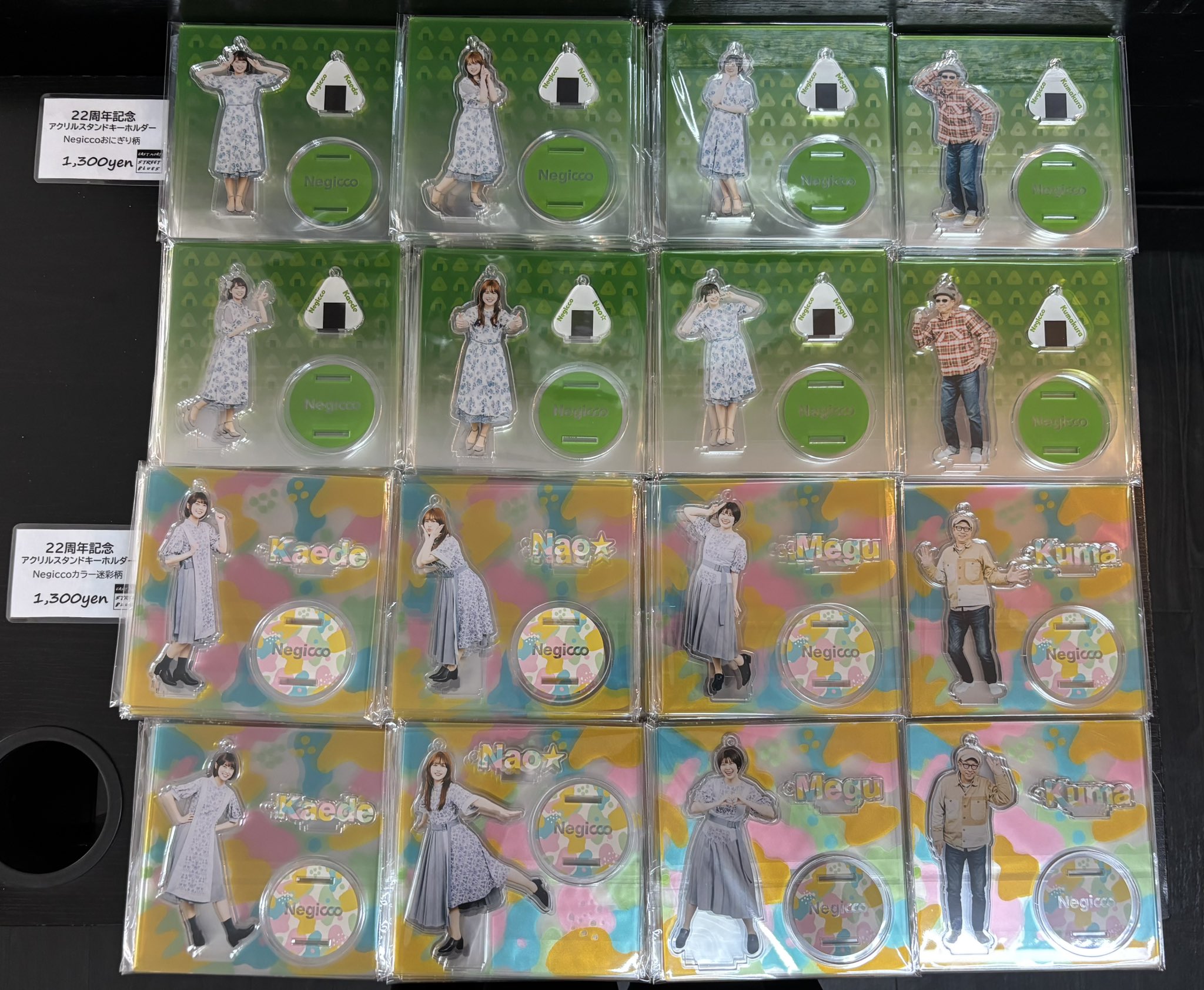 マーキュロ　翠城ニア　アクリルスタンド まとめ売り アクキー マーキュロ 7代目 通販 アクスタ 翠城ニア - メルカリ