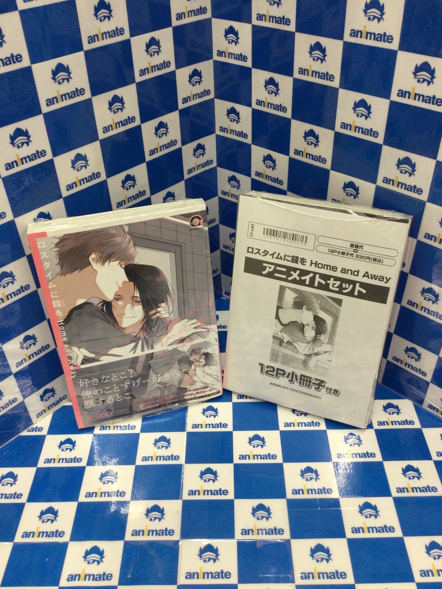 アニメイト池袋本店@営業時間拡大中！！！ on X: 
