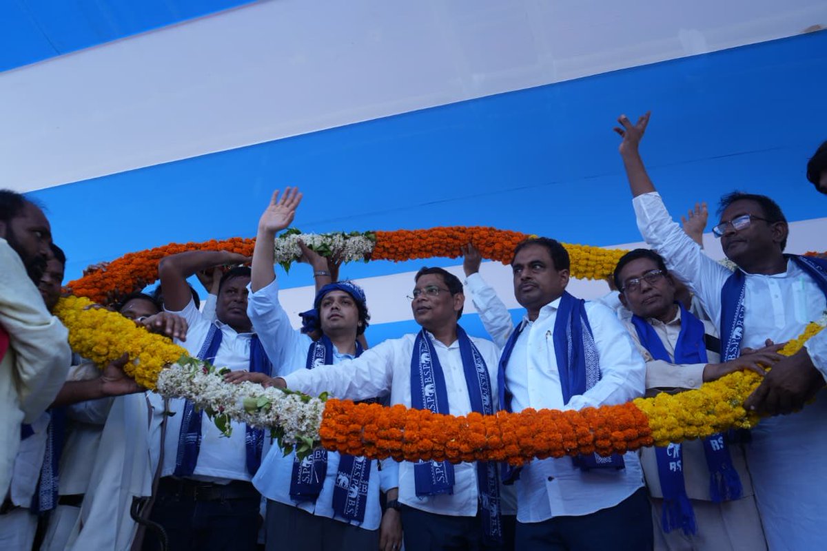 ramjigautambsp's tweet image. आज सर्वजन हिताय जागरूक यात्रा एक दिन के विश्राम के बाद पुनःपटना से चलकर अरवल की कुर्था विधानसभा और जहानाबाद में पहुँचेगी.आप सभी आमंत्रित है.बसपा की यह जागरूक यात्रा बिहार में रोजगार,गरीबों की फ्री शिक्षा,जंगल राज गुंडा राज को खत्म कर कानून के द्वारा कानून का राज स्थापित करना है