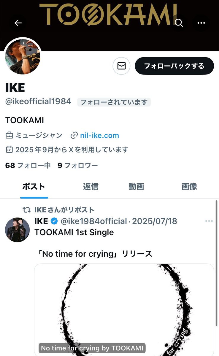 新作　【フォロー割あります✨】 さい💛 on X: 