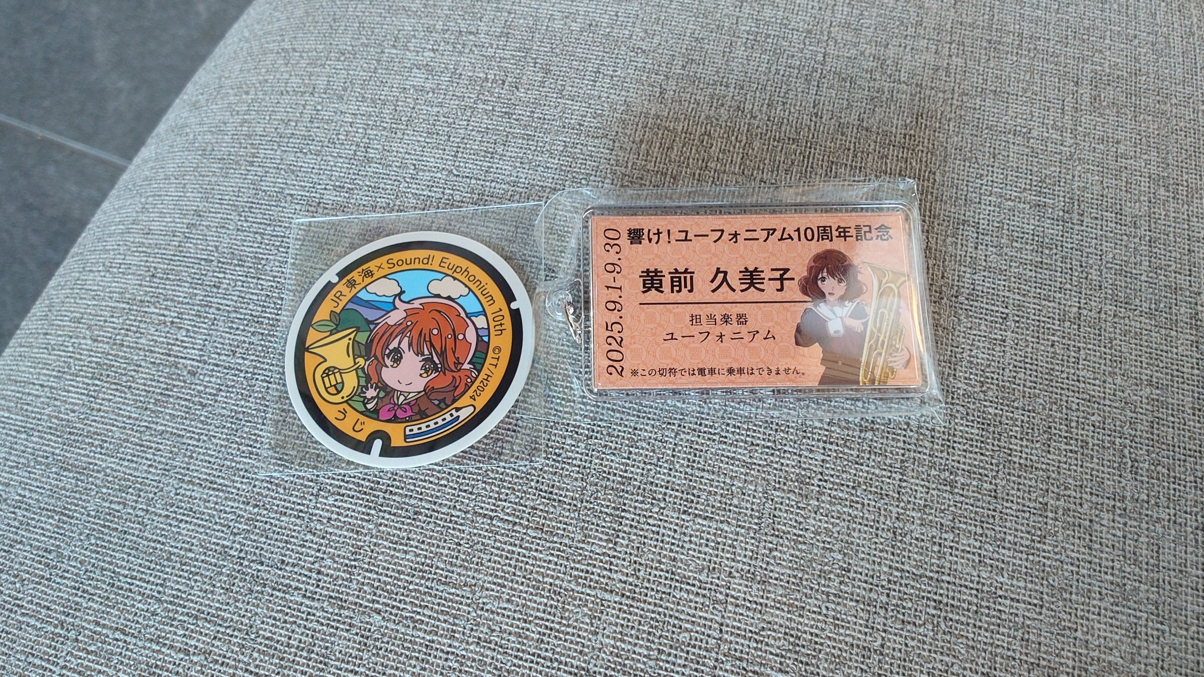 JR東海 推し旅 ワイテルズ ステッカー 2枚 名古屋 限定 未開封 500名 JR東海 推し旅 ワイテルズ ステッカー 2枚 名古屋 限定 未開封