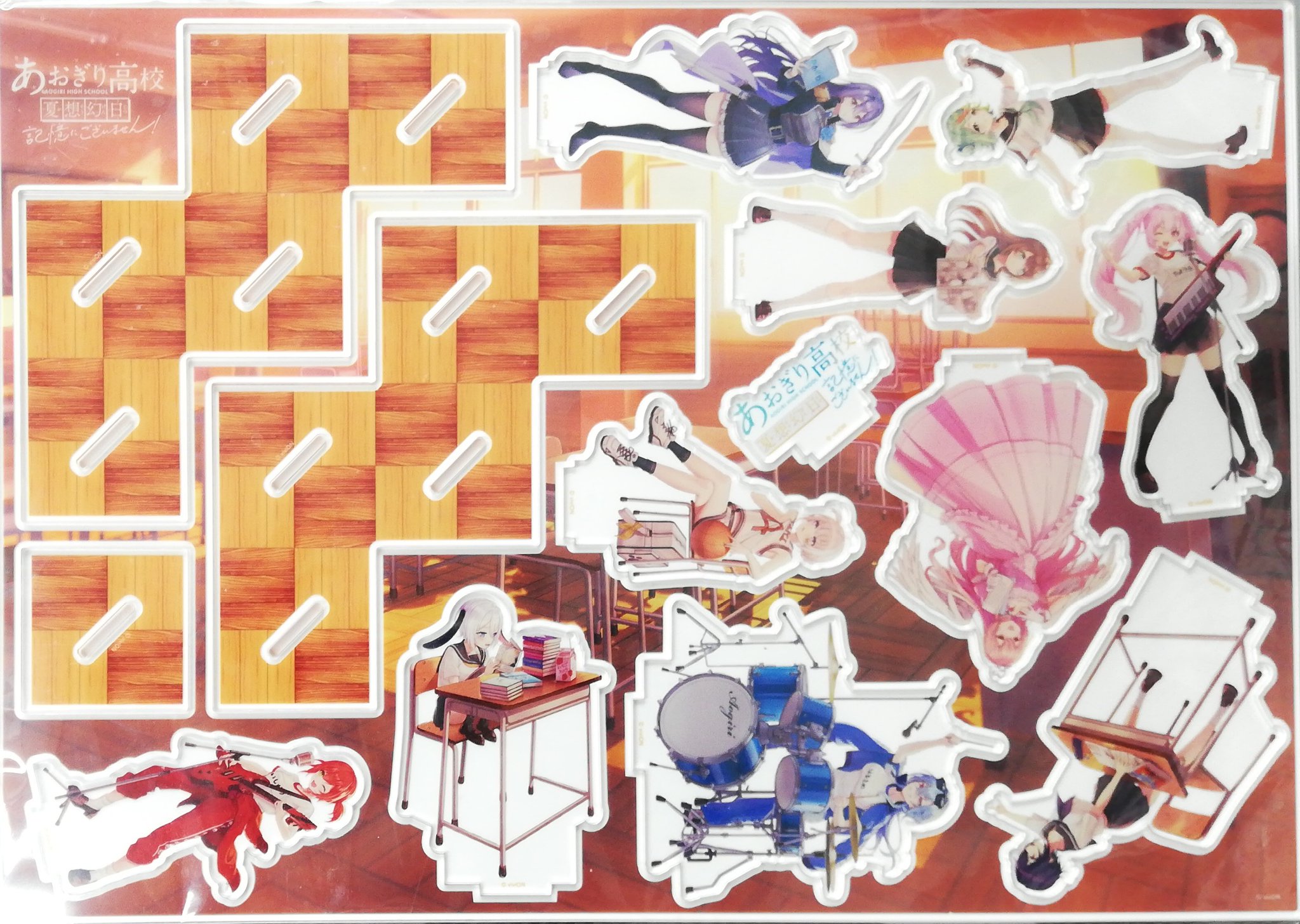 あおぎり高校 5th anniversary アクリルパネル あおぎり高校』はおかげ