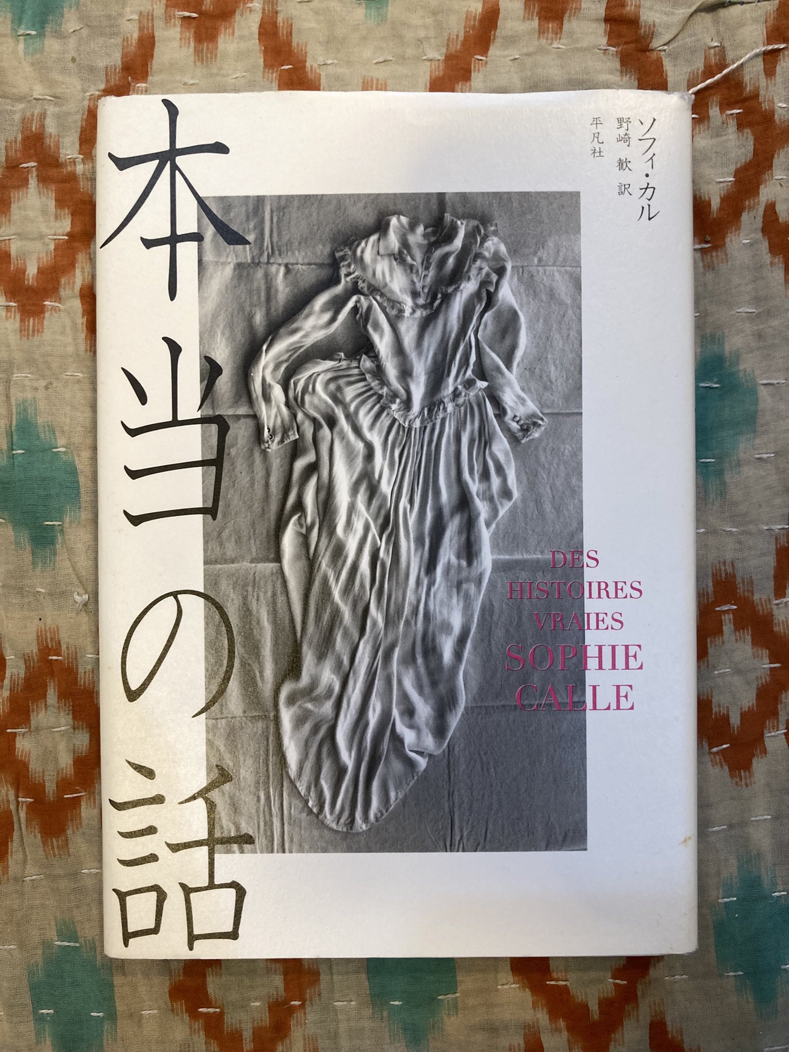 古書 瀧堂（たきどう） on X: 