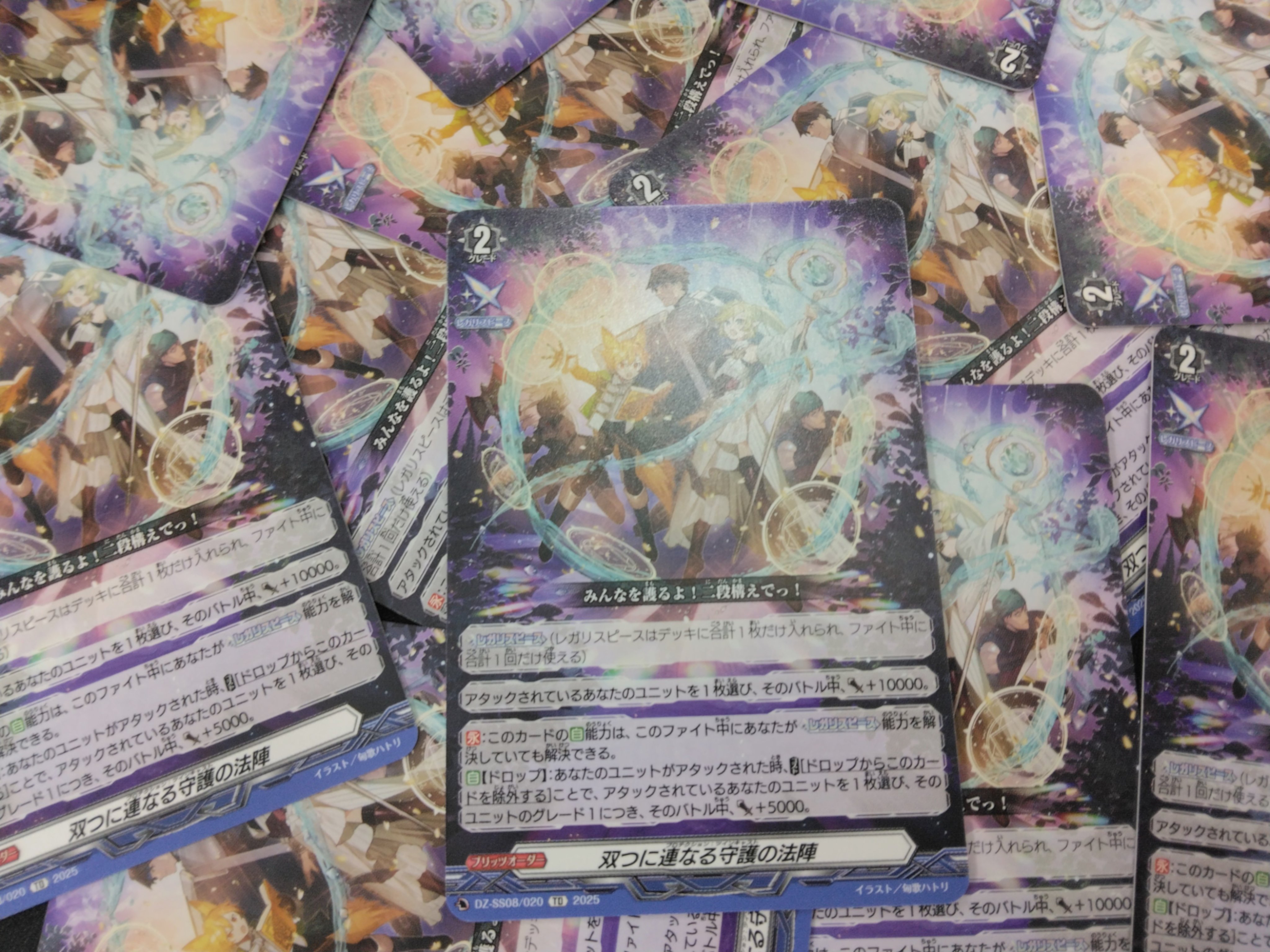 カードショップオルタ on X: 