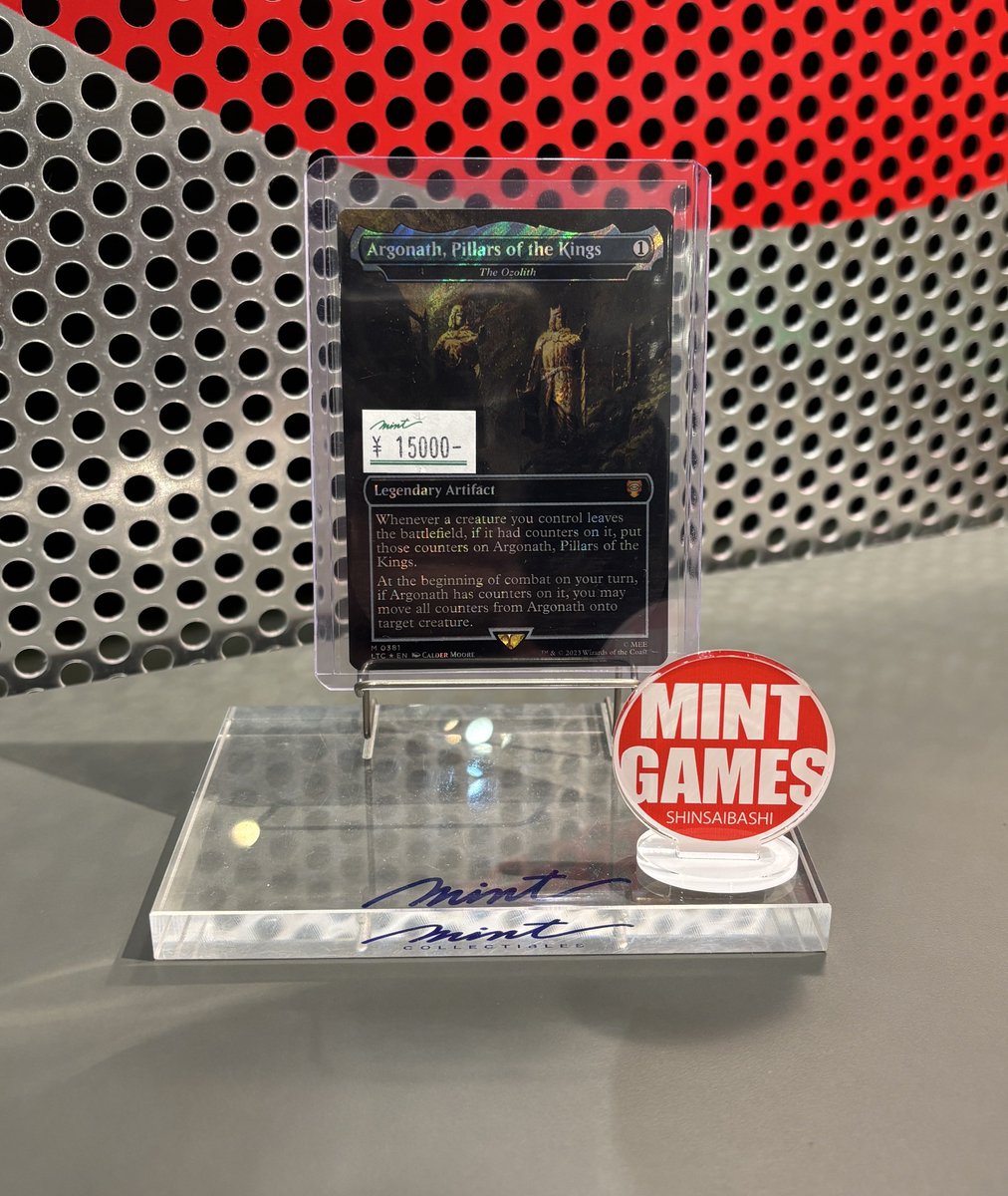 UNF 草むした墓　Foil 4枚セット ミントモール / MINT GAMES MTG(東日本橋) / 【UNF】【ENG】《草