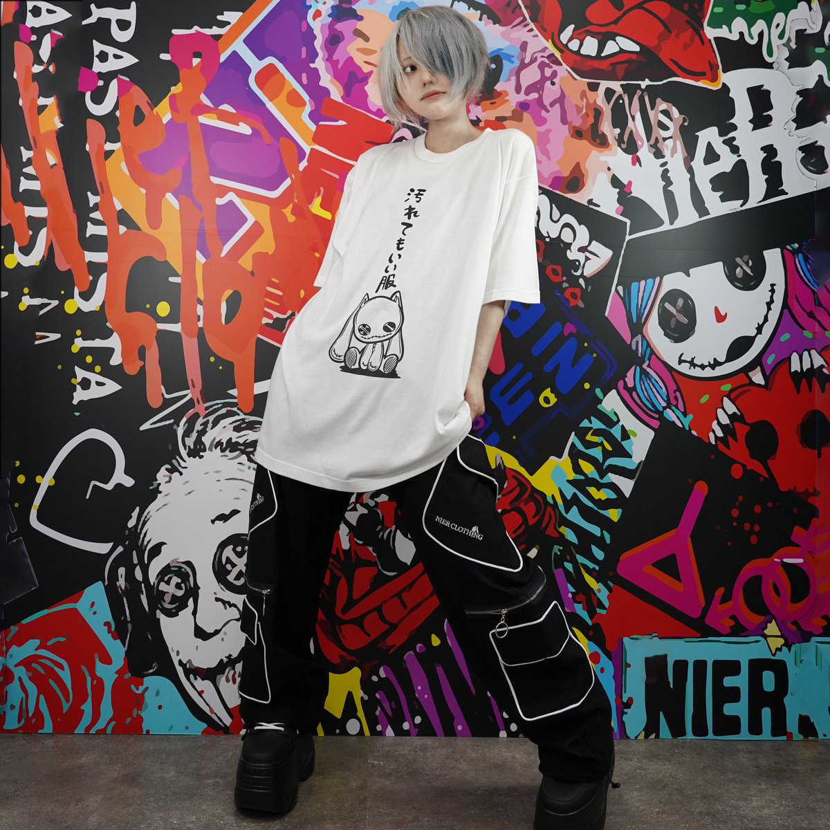 NIER CLOTHING (@nier_tokyo) on Twitter photo 🎁超ばら撒きプレゼント🎁
100% COTTON CUTSEW【汚れてもいい服】
shop.nier.tokyo/items/118310491
🎊-先着77点限定-超ばら撒き特価🎊
4,500円→💥999円(税込み)💥
更にこのポストをリポスト
フォロー(<a href="/NieR_tokyo/">NIER CLOTHING</a>) で
こちらの商品を
🎁3名様にプレゼント🎁
〆切9/15日24時
是非ご参加ください🐰 🎁超ばら撒きプレゼント🎁
100% COTTON CUTSEW【汚れてもいい服】
shop.nier.tokyo/items/118310491
🎊-先着77点限定-超ばら撒き特価🎊
4,500円→💥999円(税込み)💥
更にこのポストをリポスト
フォロー(<a href="/NieR_tokyo/">NIER CLOTHING</a>) で
こちらの商品を
🎁3名様にプレゼント🎁
〆切9/15日24時
是非ご参加ください🐰