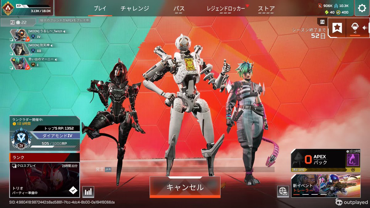 ダイヤ❗️