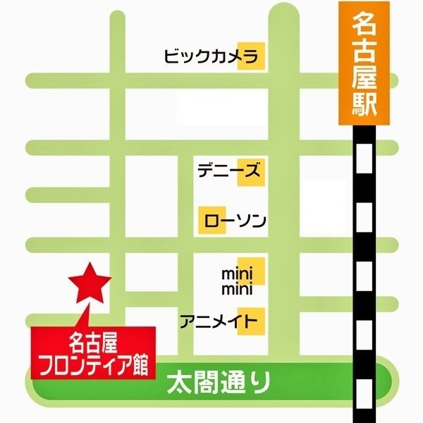 【入荷情報】🎲いれいす🎲

Ifくん中心に怪盗スマイリーやCelebration、活動記念にアルバム特典等の缶バッジが入荷いたしました♪
入荷の珍しいものばかりです！
絵柄によっては現状在庫1点のみ…！👀✨️

この機会に是非当店へ💕

#kbooks #名古屋 イレギュラーダイス