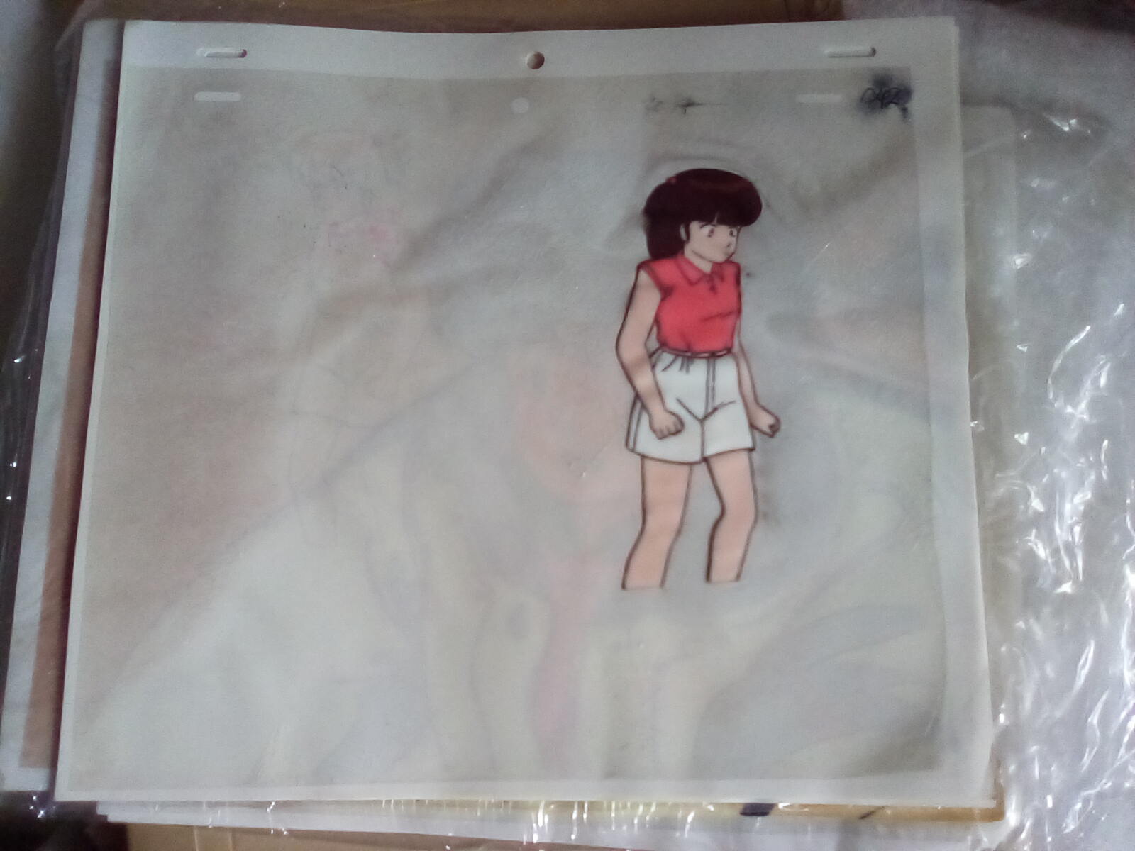 めぞん一刻 - Search / X