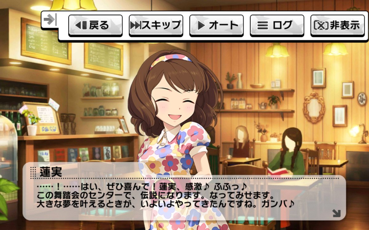 マイケル☆反逆失敗→更生 さま専用 SAINT M×××××× - 【残りわずか】【コラボ】SM-HR8-0000-C03