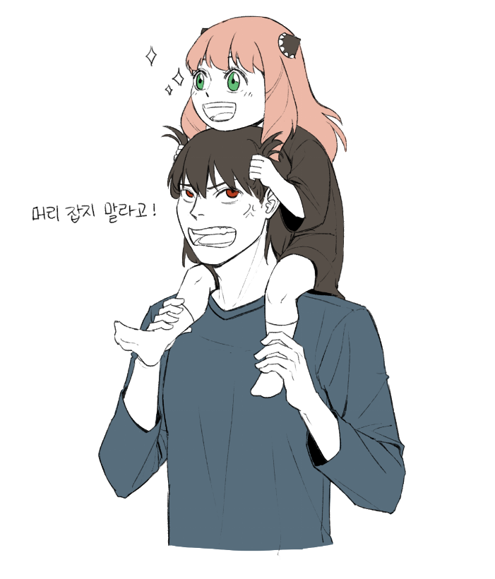 #SPY_FAMILY #twiyor #スパイファミリー

Twiyor doodle and more