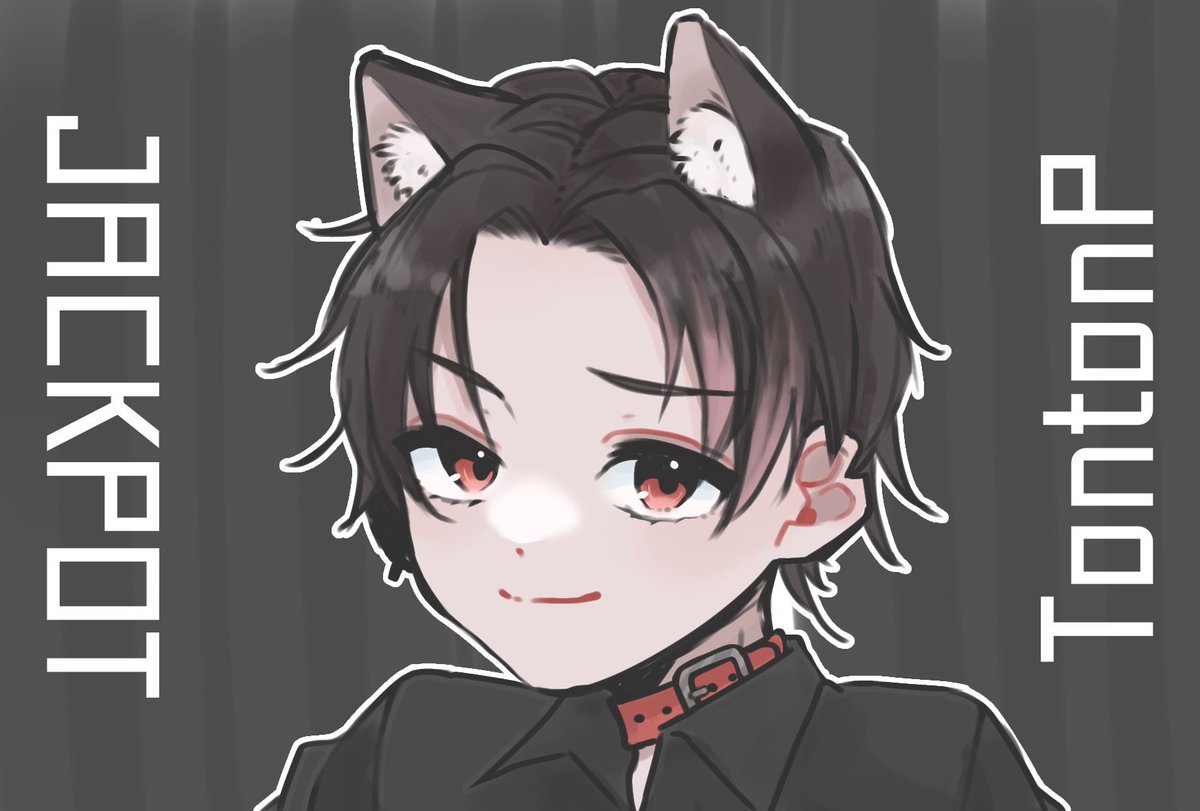 トントンP (@Tonton_C6H4Cl2) / Posts / X