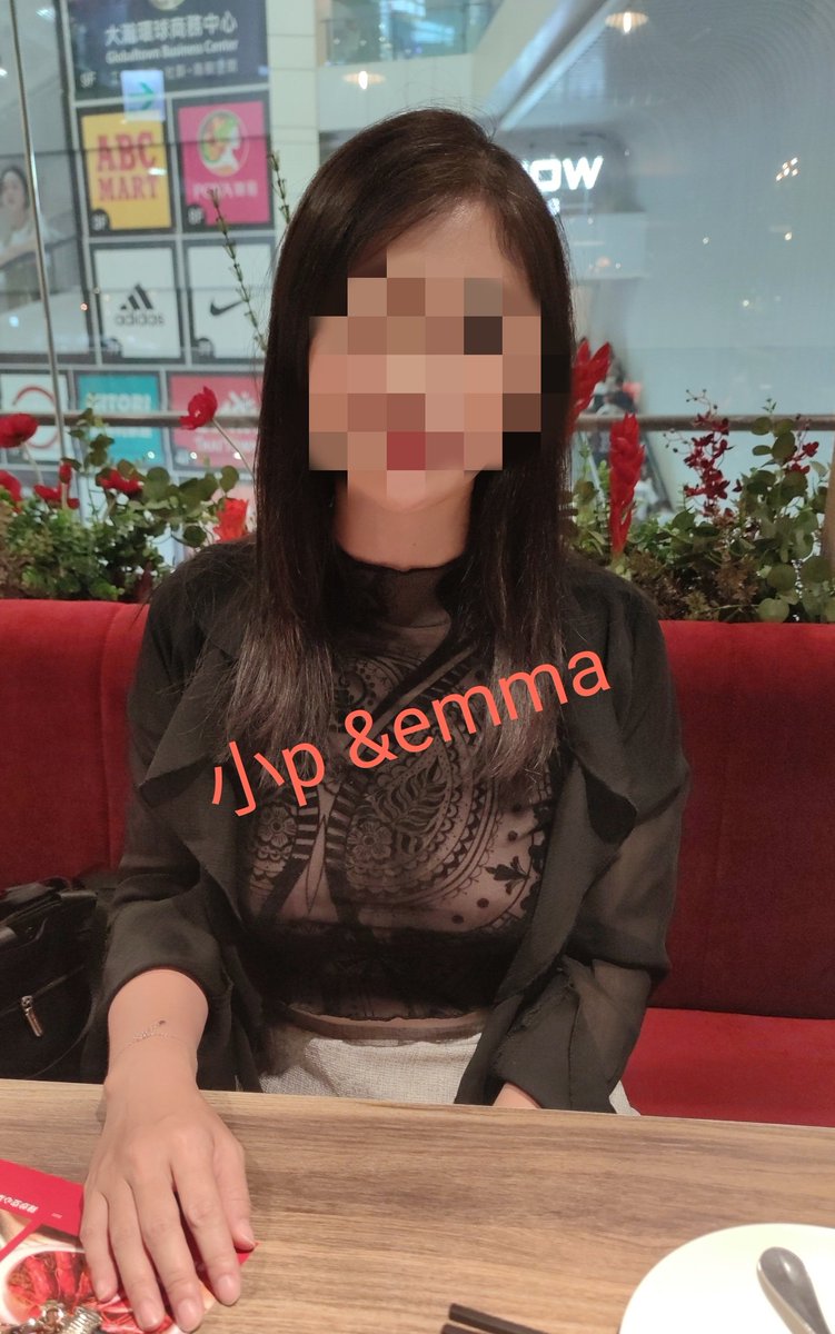 小P&EMMA tweet media