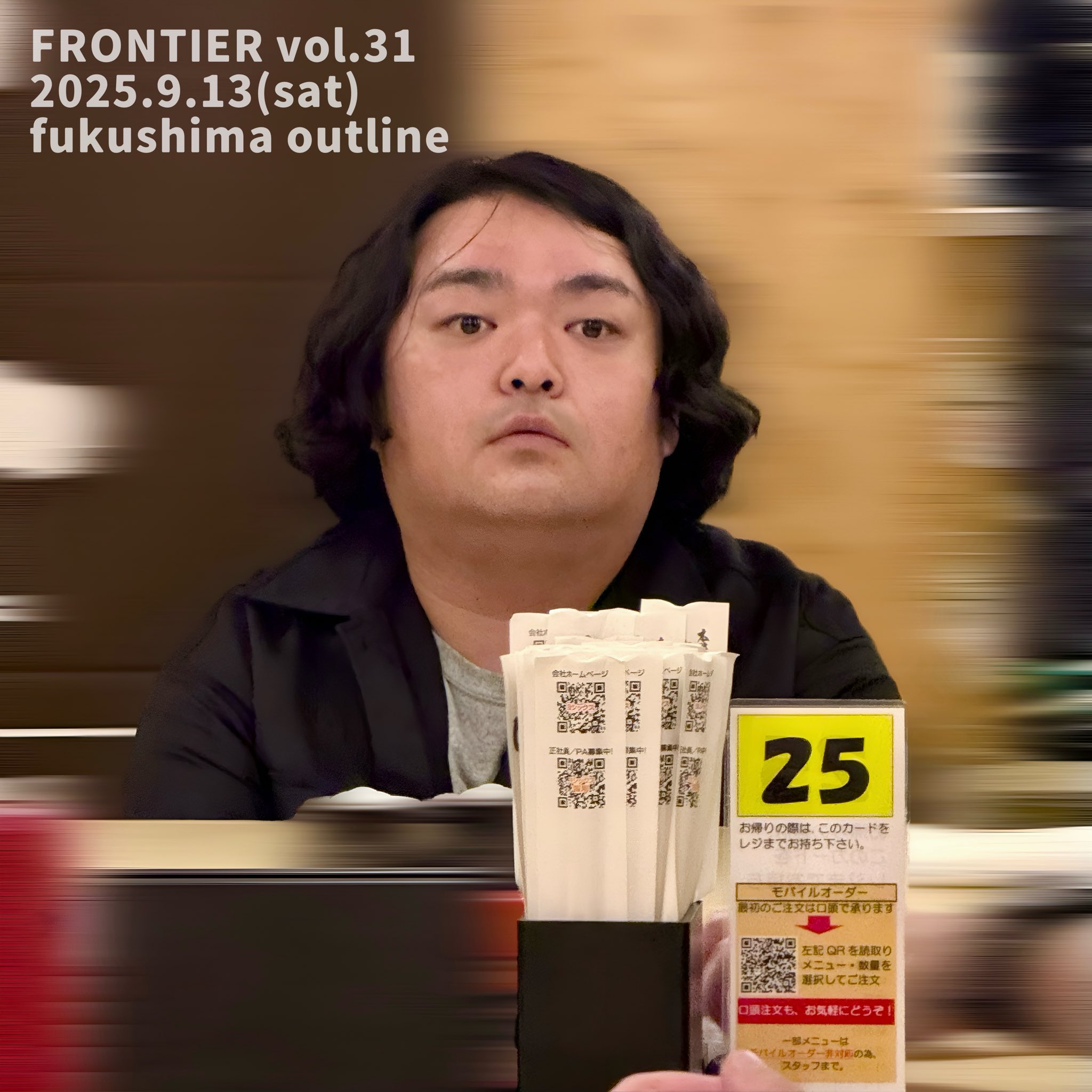 hpn (hiropon) (@hiropon_bisco) / X