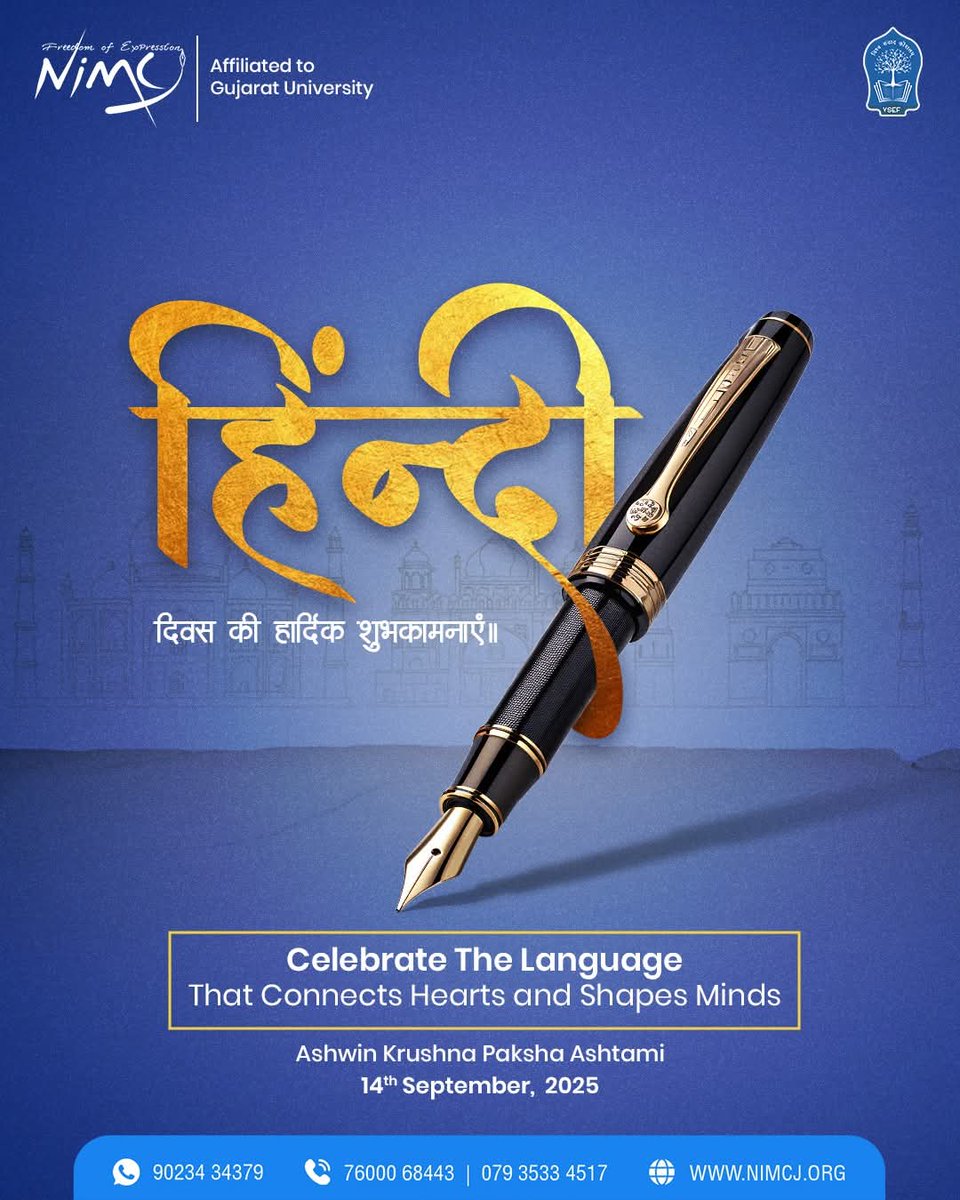 Language is the soul of culture! This #HindiDiwas,let’s honor and promote our mother tongue —a beautiful expression of identity, tradition and emotions.Let’s keep it alive for generations!

#NIMCJ #CelebrateHindi #LanguageConnects #CulturalHeritage #ProudOfHindi #EducationMatters