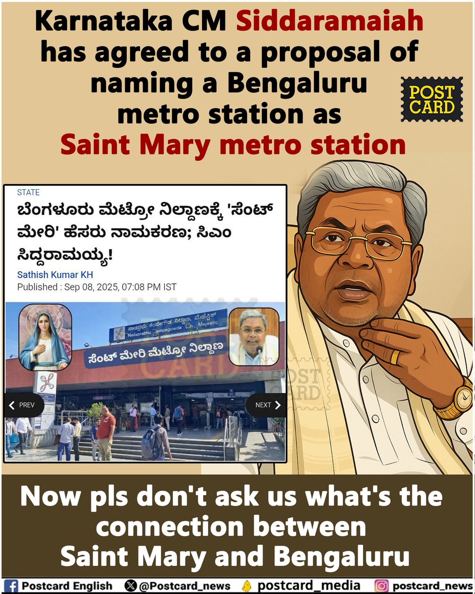 #AntiHindu_Congress
Save shivaji Nagar And Shivaji Nagar Forever