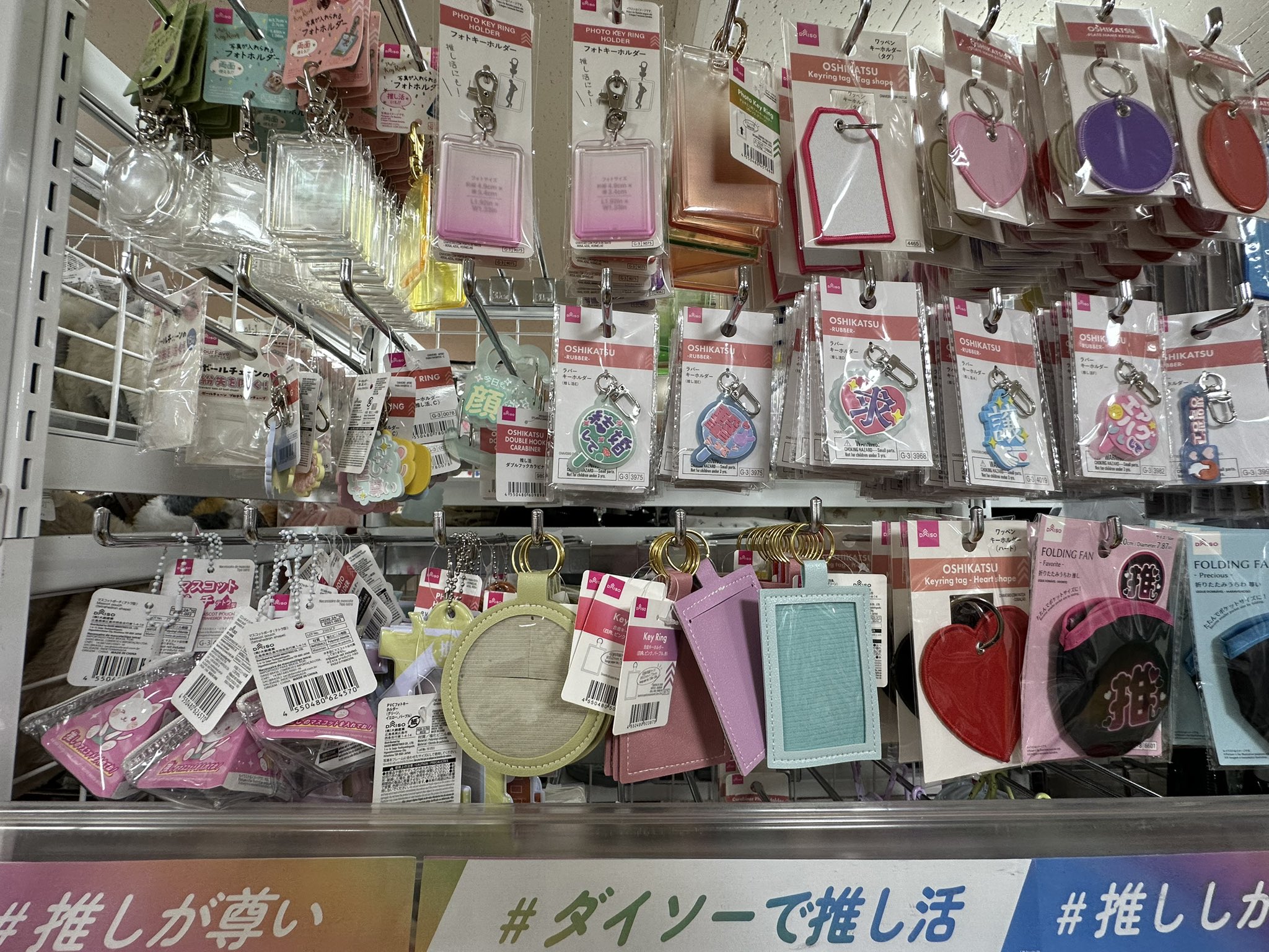 【即購入可能】オンエア！ オンエア 黒曜護 護 まとめ売り 東海オンエア】2025年3月の面白シーン集【切り抜き】 - YouTube