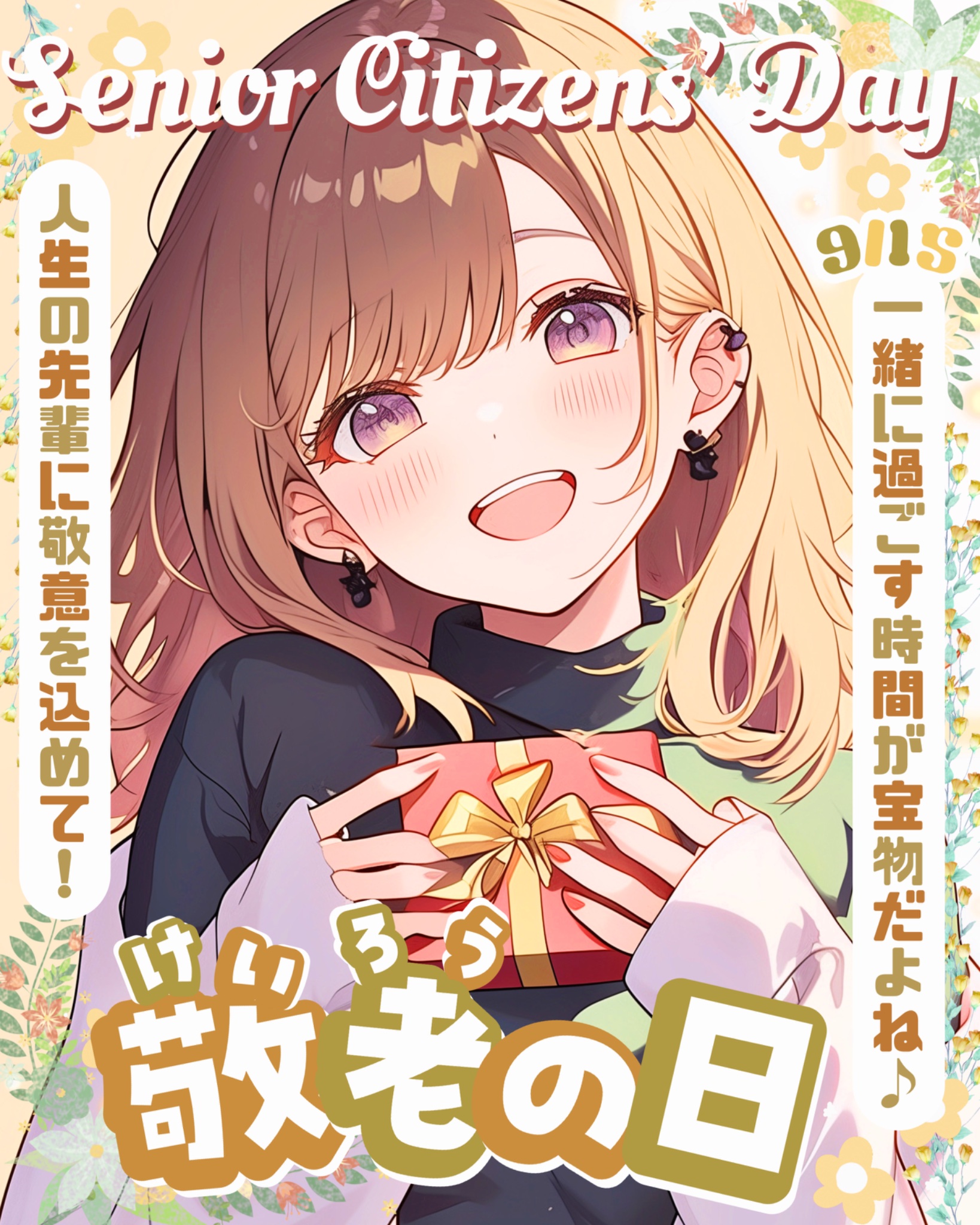 🐺白ベル🦀新人Vtuber（休止中に1年半） (@siroberu_) / X