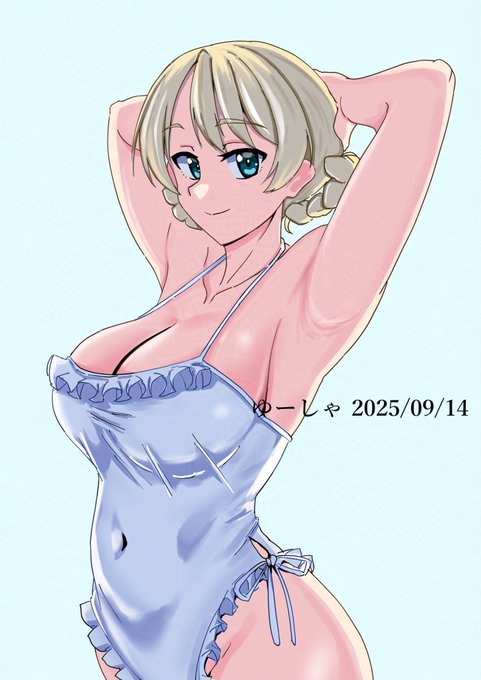 ใใผใชใธใณๅกใใพใใใ