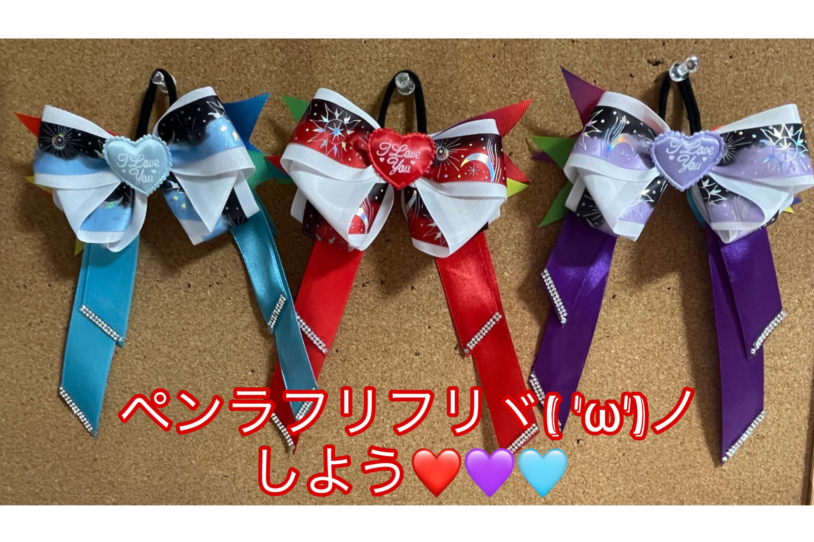 平❤️YOU❤️iLYs on X: 