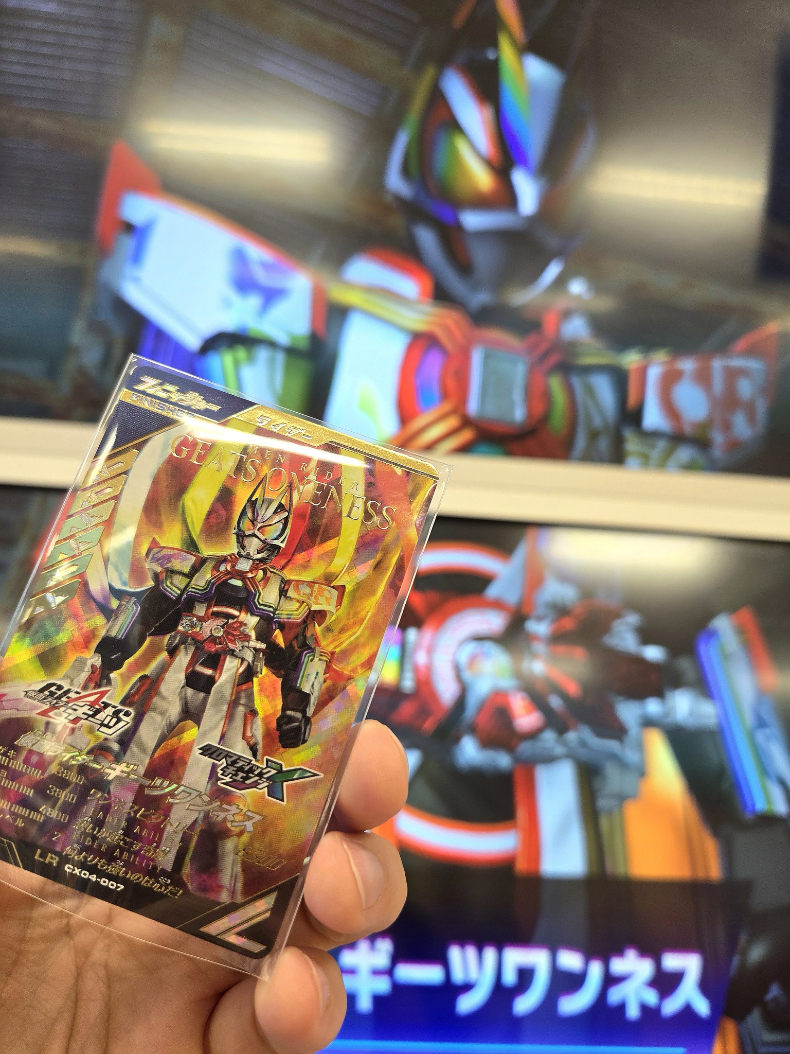 ちーたろ ちーたろ👉🏻【バンマニ!】 (@chitaro_henshin) / X