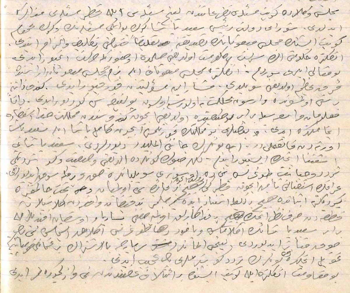 112 Yıl Önce Bakanlar Kurulunda  Katar Tartışması

11 Mart 1913’te Osmanlı Bakanlar Kurulu’nda Sadrazam Mahmud Şevket Paşa, “Irak’taki istikbalimiz için Katar gibi devlete hiçbir faydası olmayan yeri İngiltere’ye terk edelim” demiş, Küçük Said Paşa, Oskan ve Besarya efendiler ise