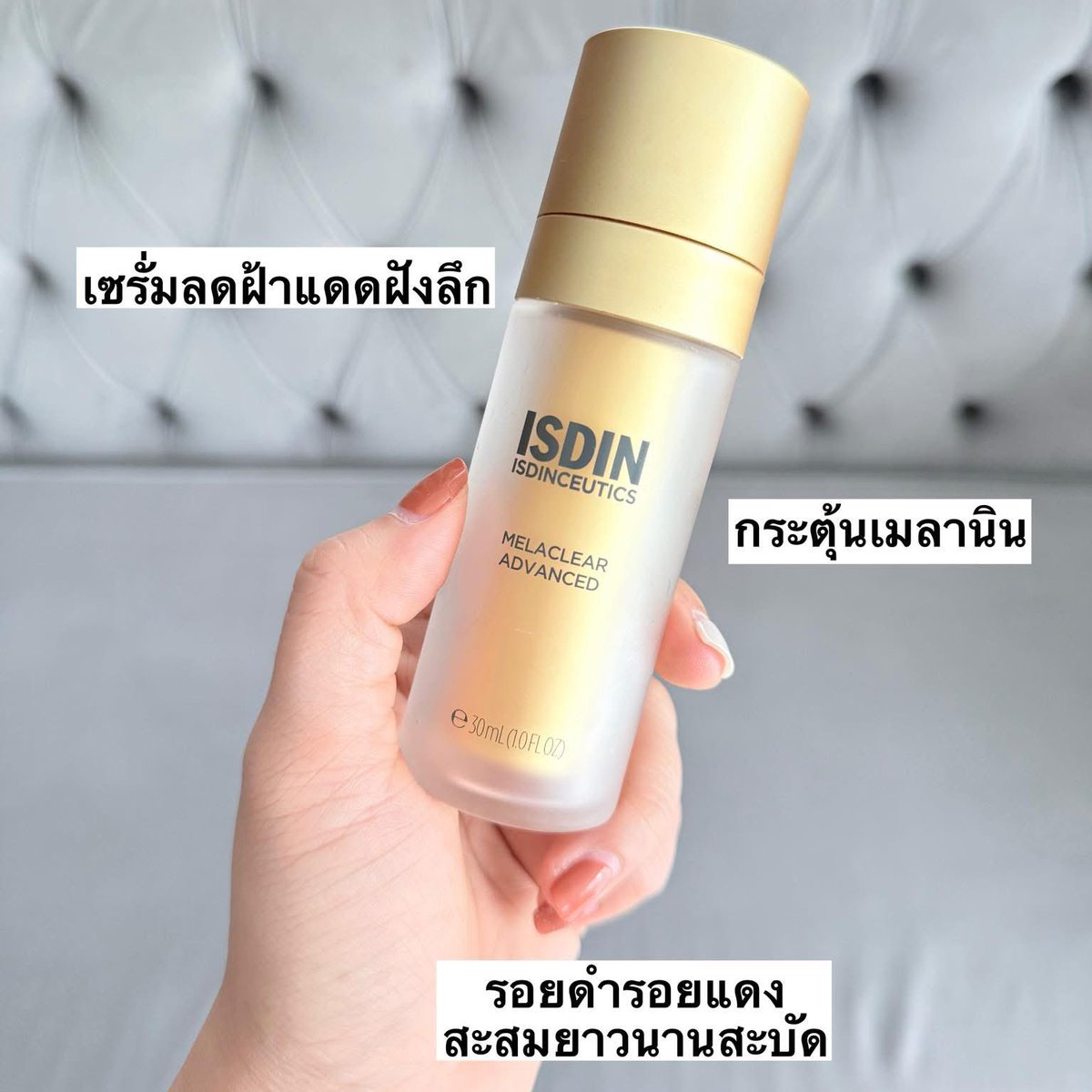 จูลลดา tweet media