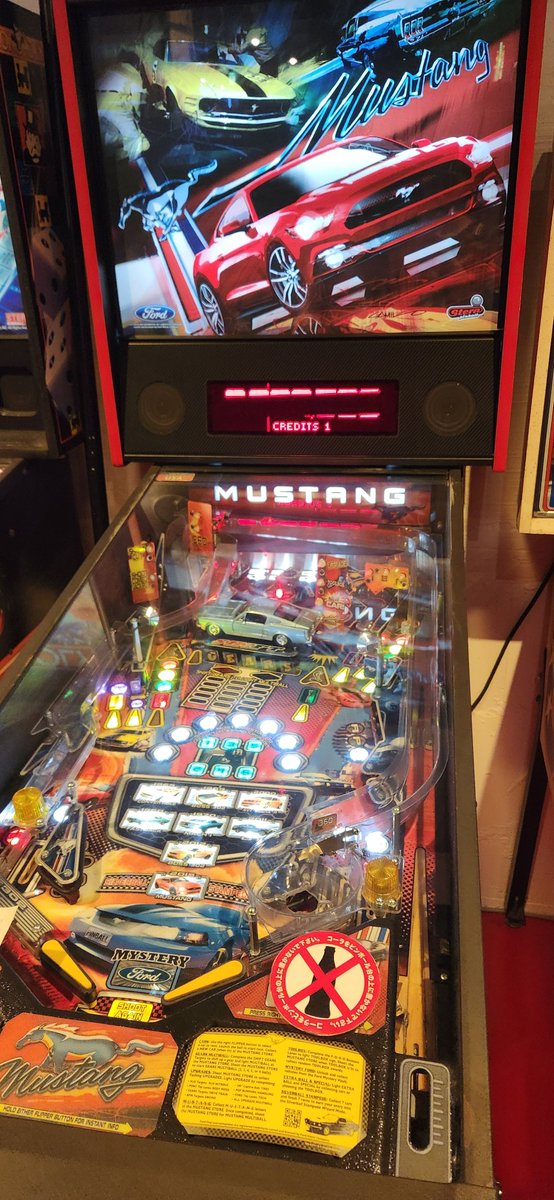 マスタングのゲーム発券🐴