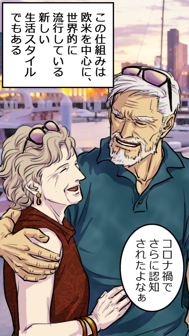 (2/12) 
