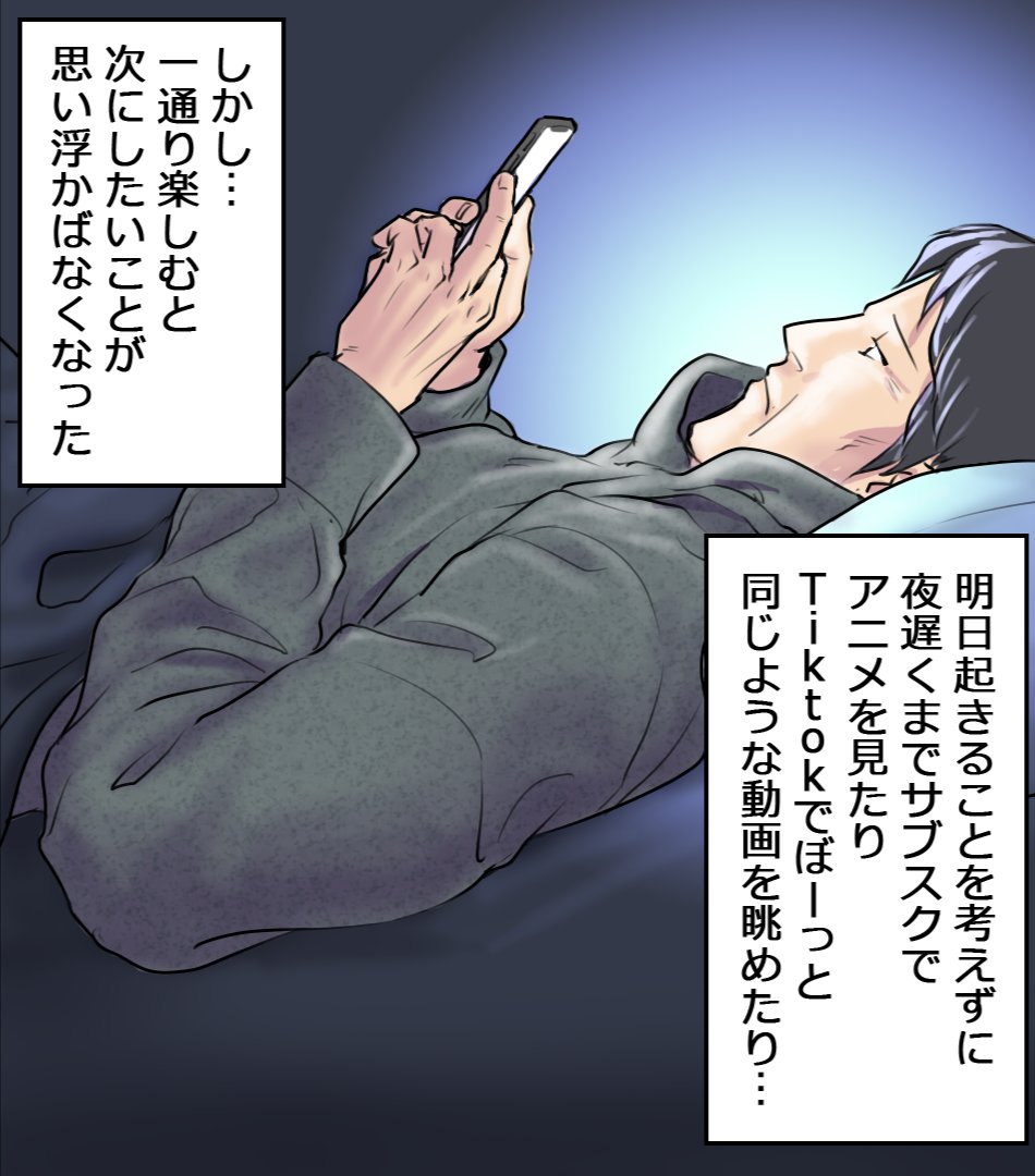 (11/12) 